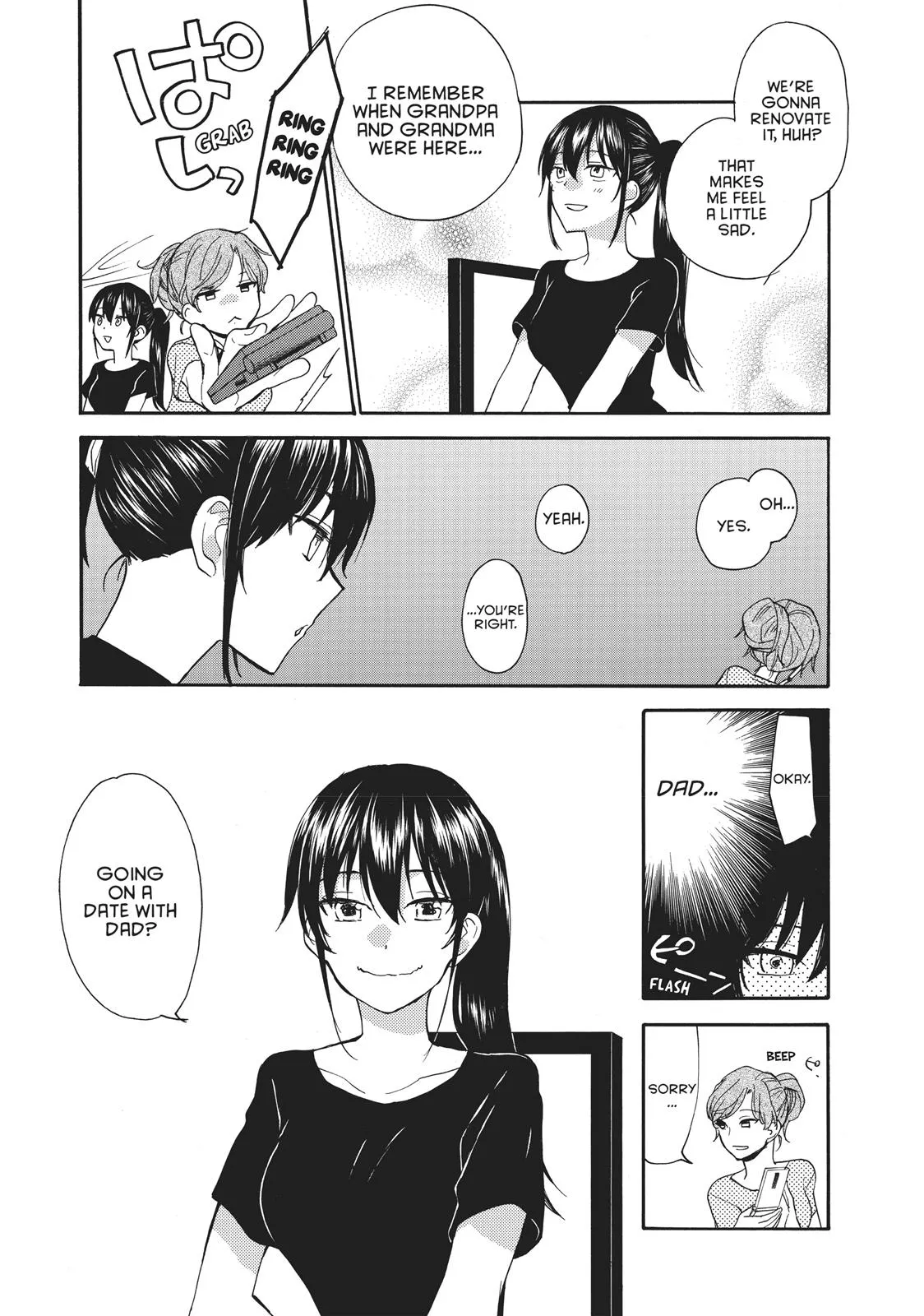 Read Sweetness and Lightning (en) Manga Online