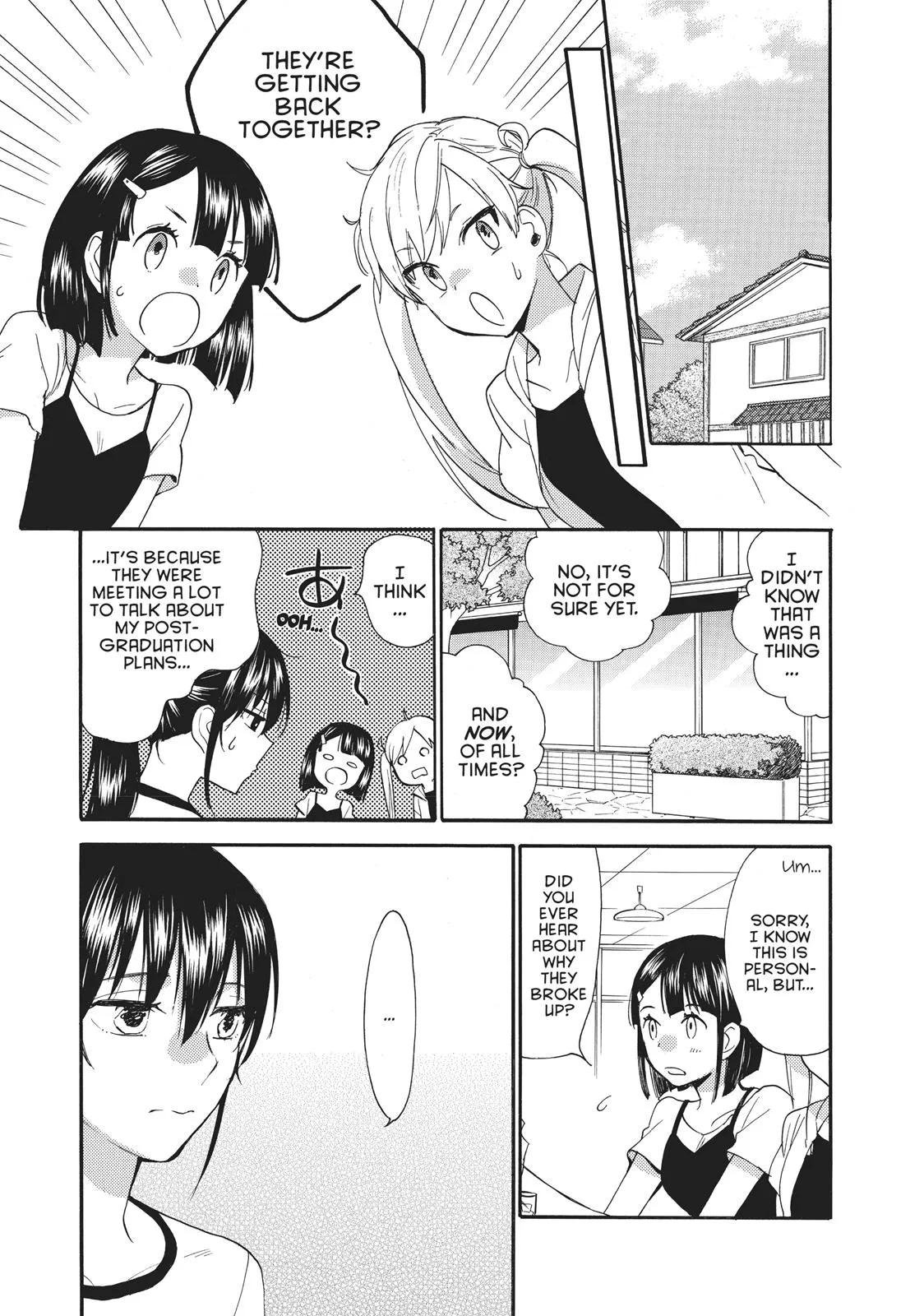 Read Sweetness and Lightning (en) Manga Online