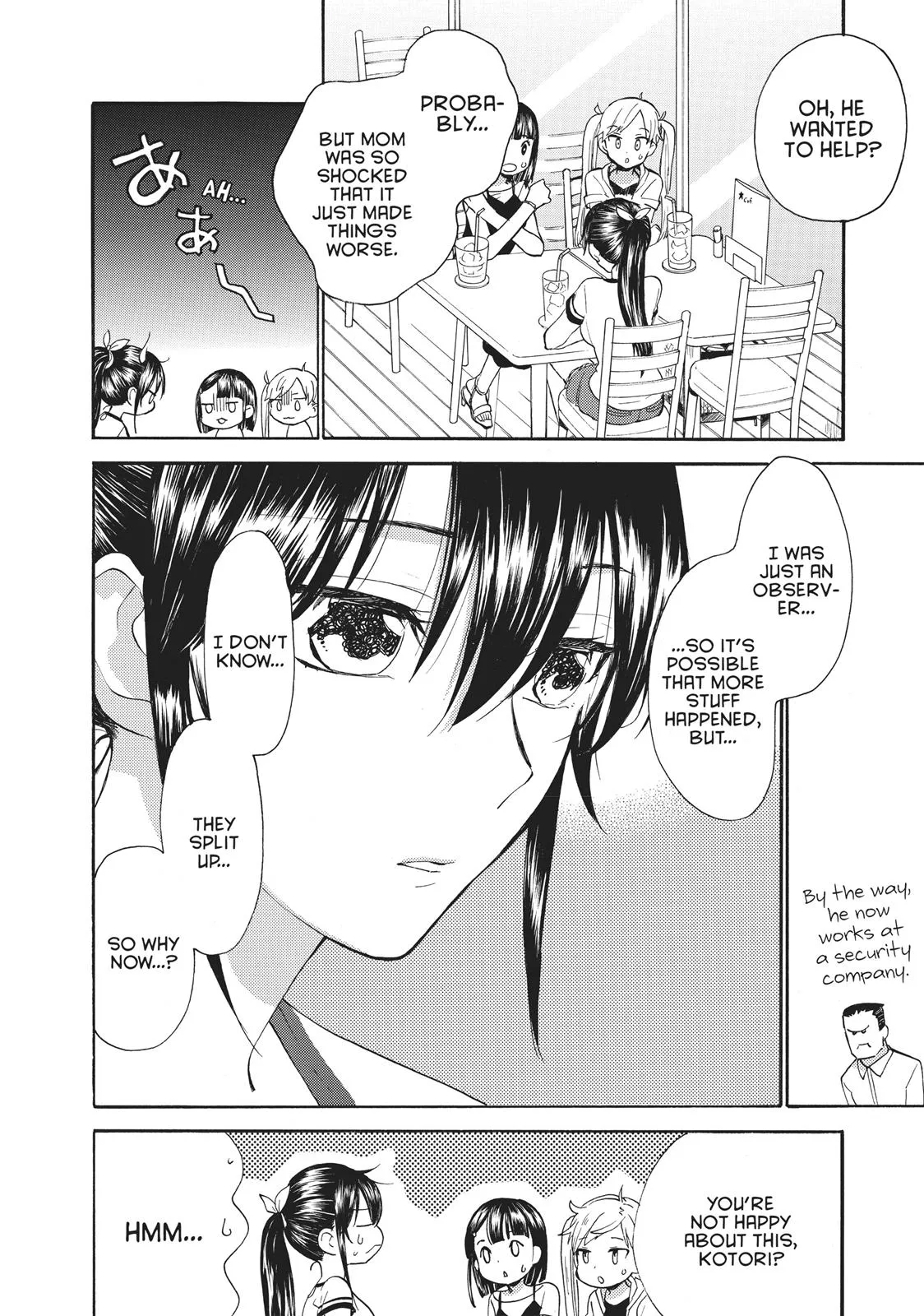 Read Sweetness and Lightning (en) Manga Online