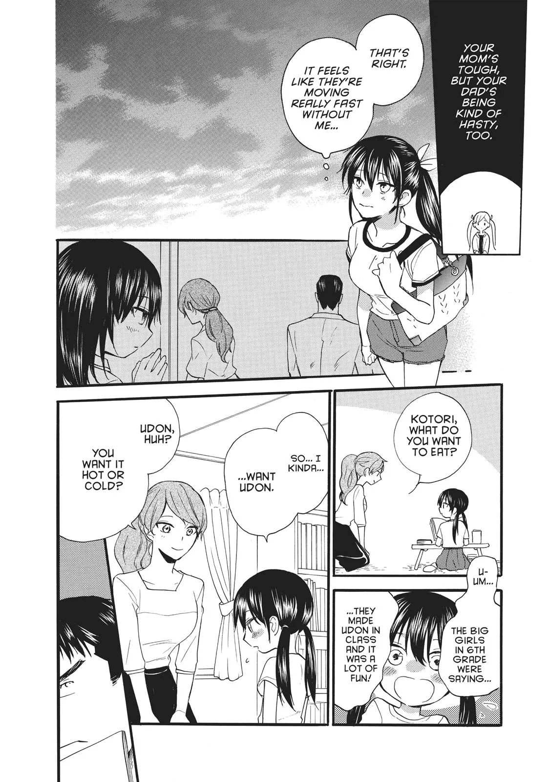 Read Sweetness and Lightning (en) Manga Online