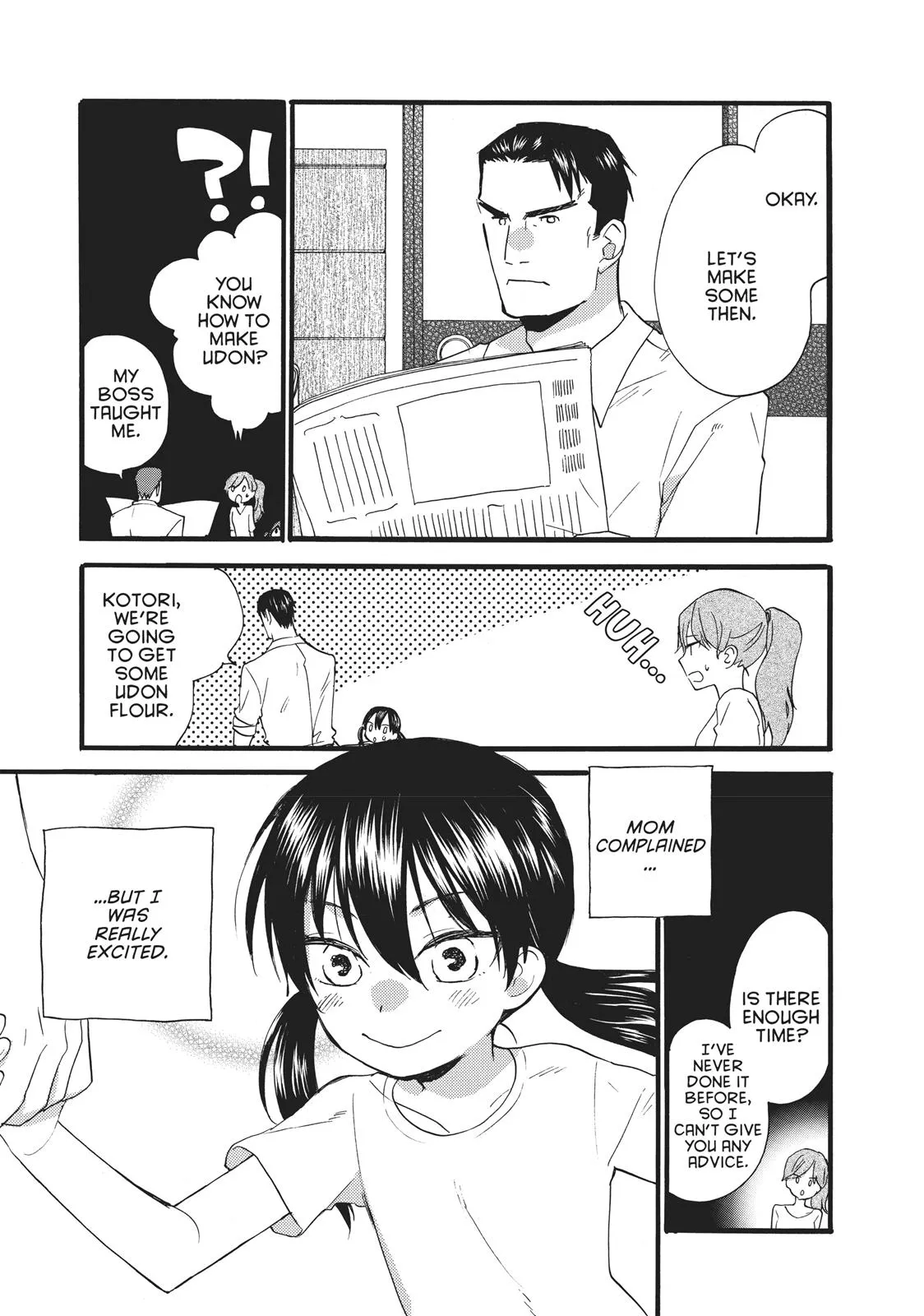 Read Sweetness and Lightning (en) Manga Online