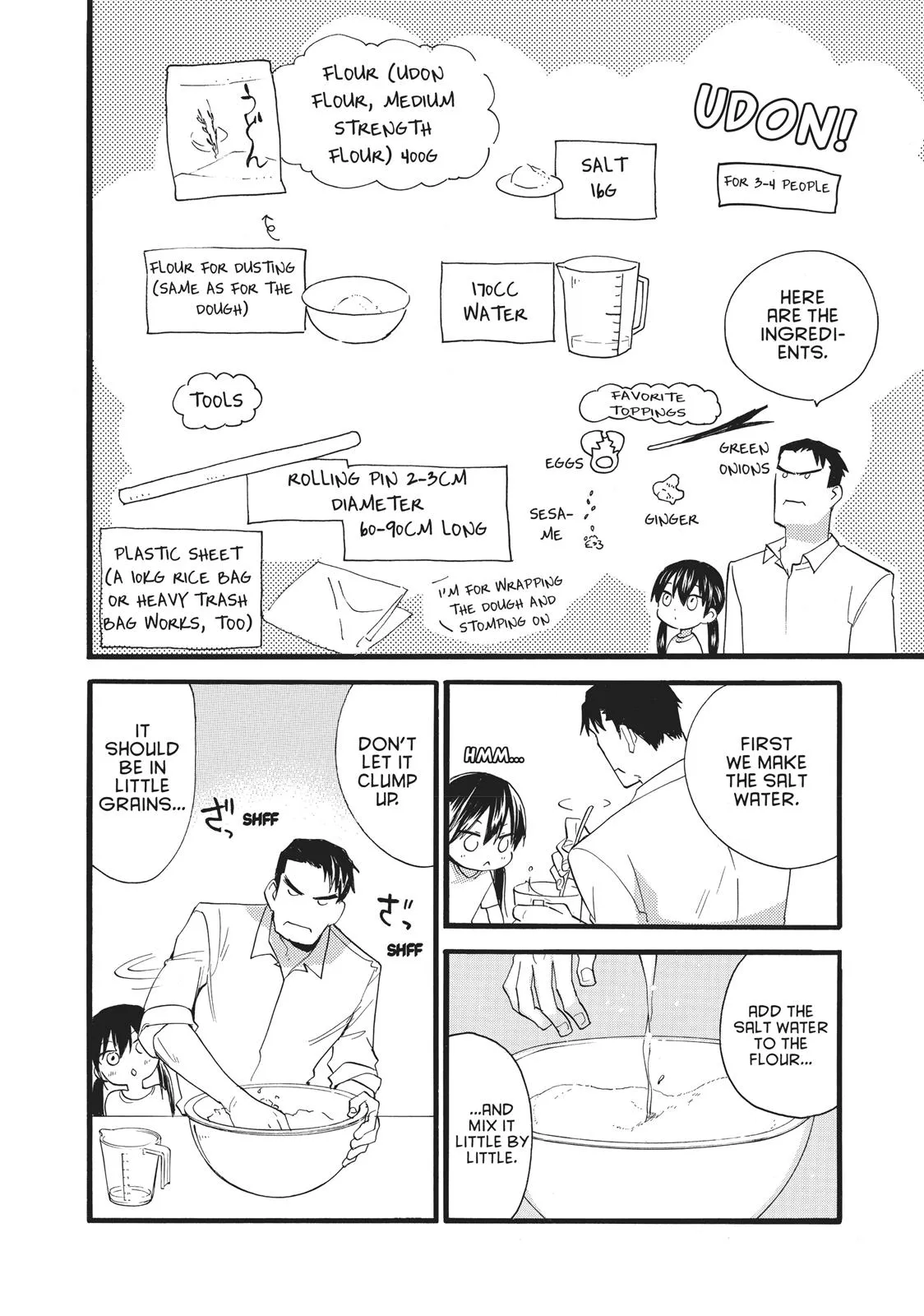 Read Sweetness and Lightning (en) Manga Online