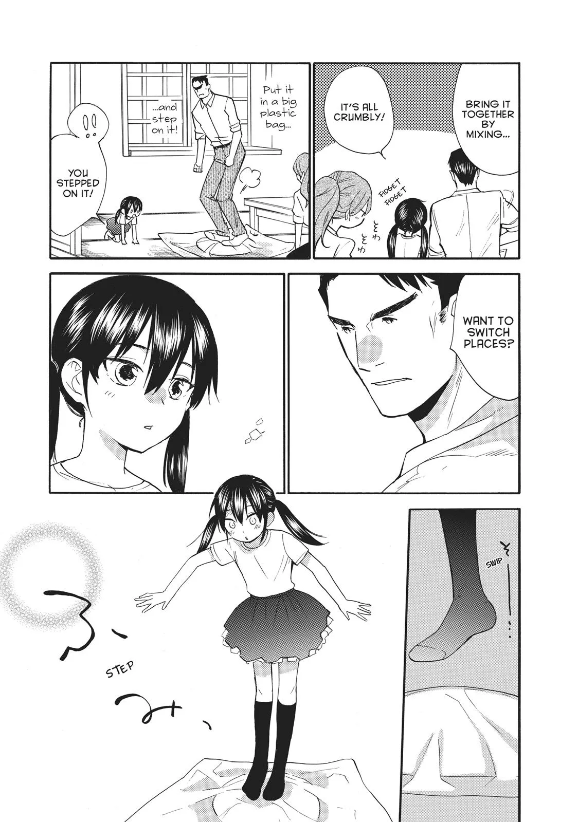 Read Sweetness and Lightning (en) Manga Online