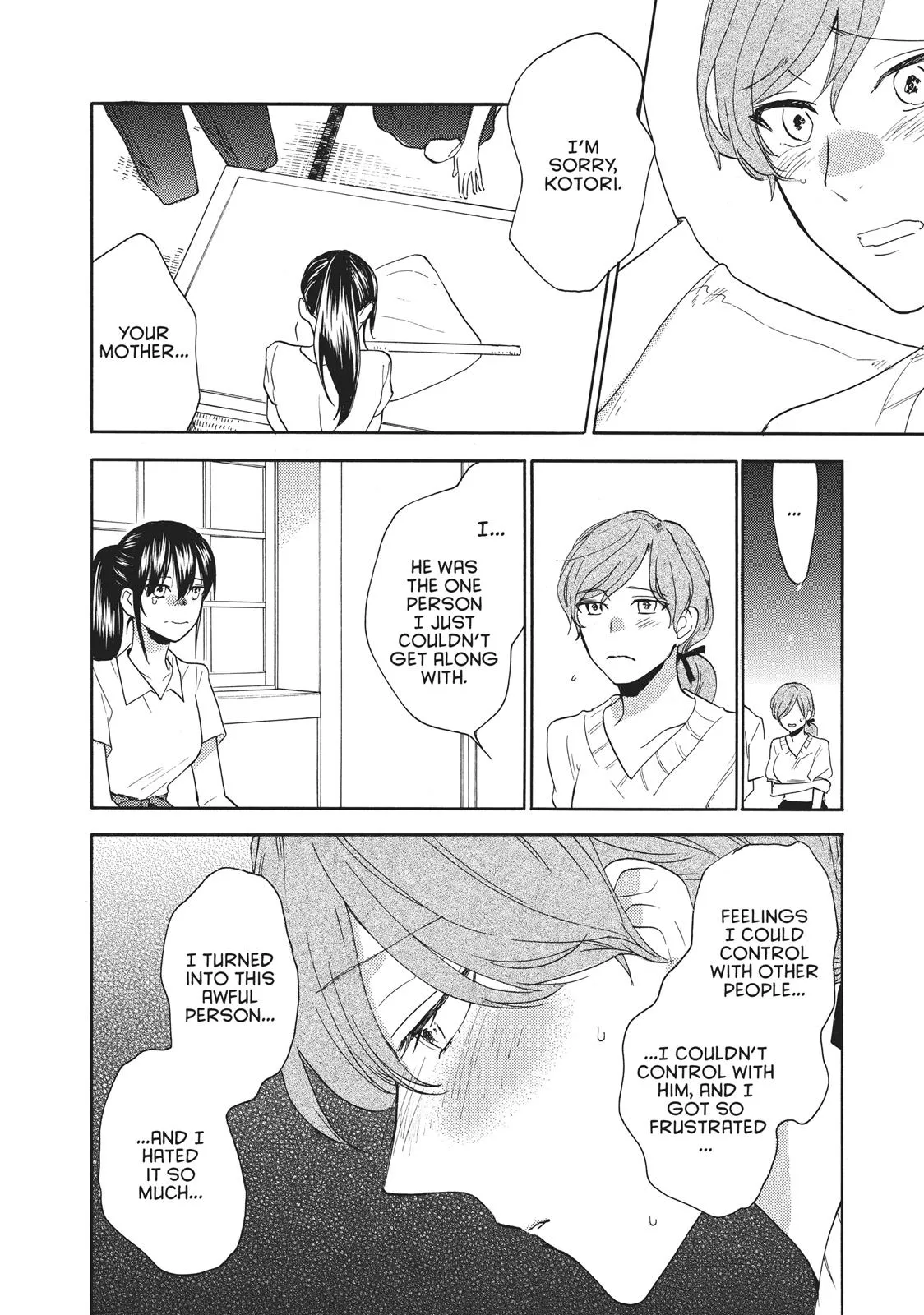 Read Sweetness and Lightning (en) Manga Online