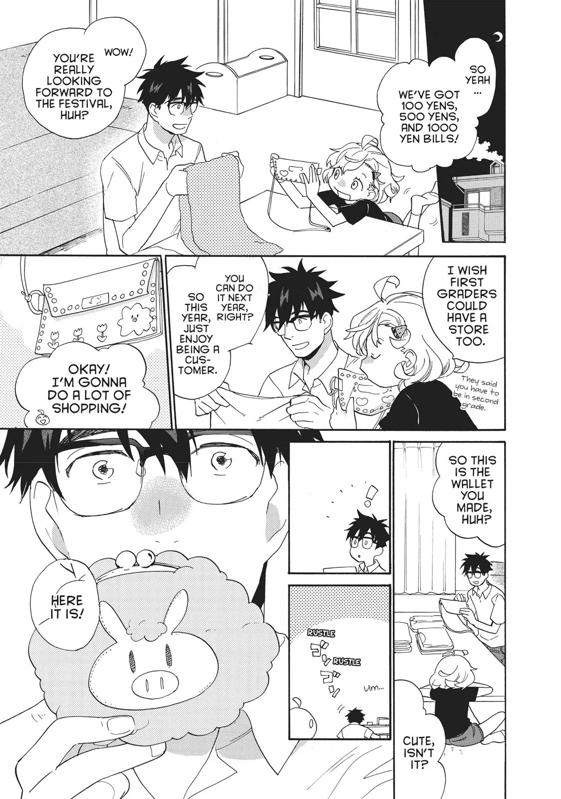 Read Sweetness and Lightning (en) Manga Online