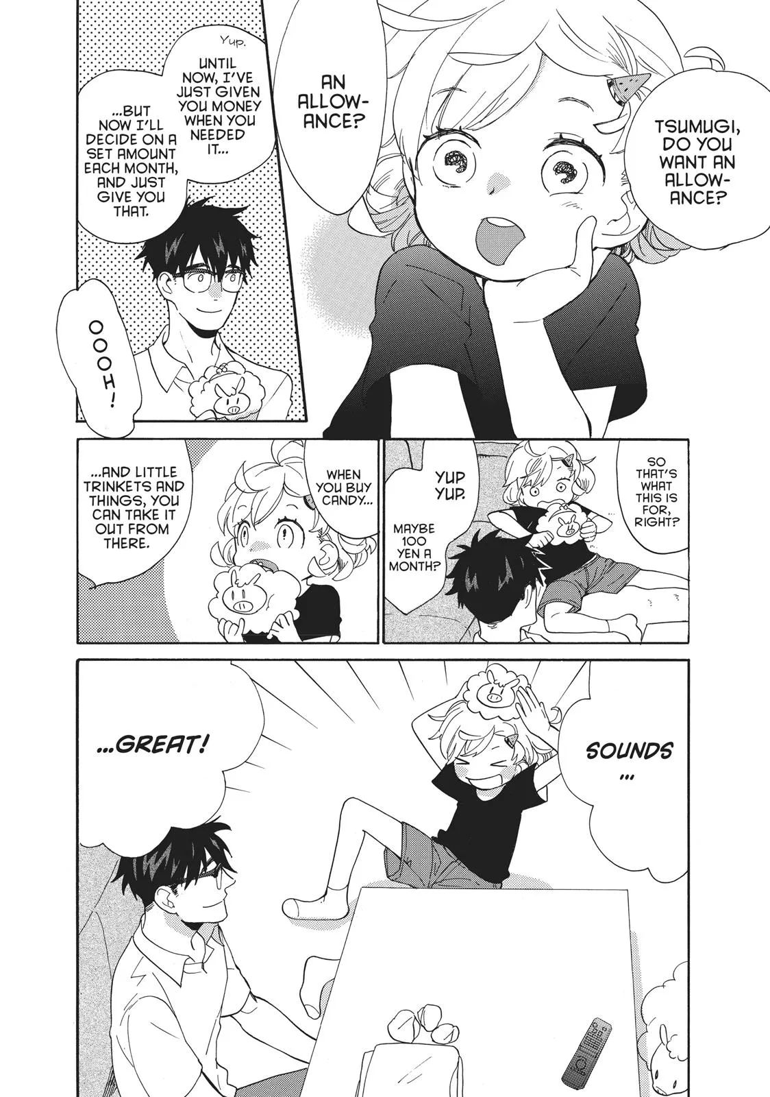 Read Sweetness and Lightning (en) Manga Online