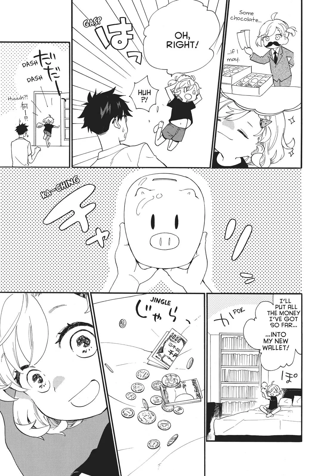 Read Sweetness and Lightning (en) Manga Online