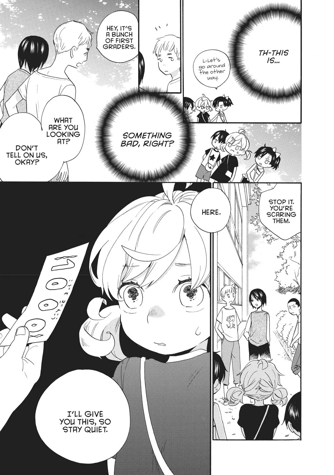 Read Sweetness and Lightning (en) Manga Online