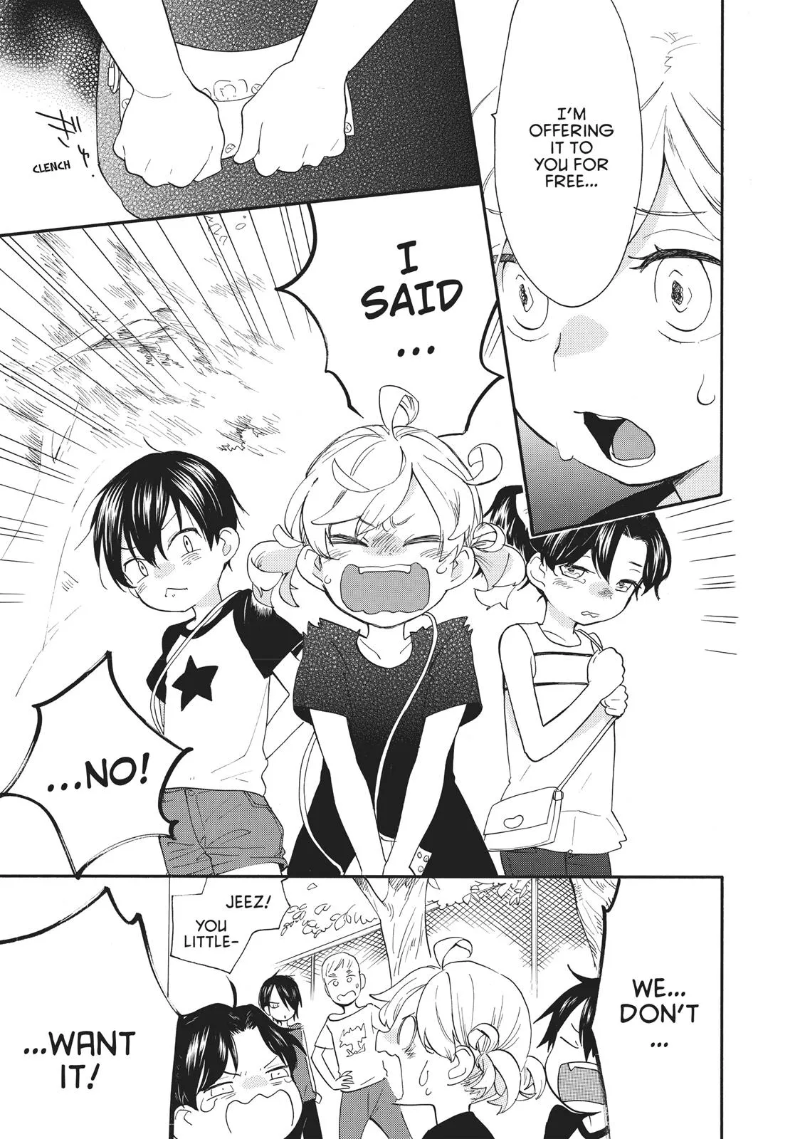 Read Sweetness and Lightning (en) Manga Online