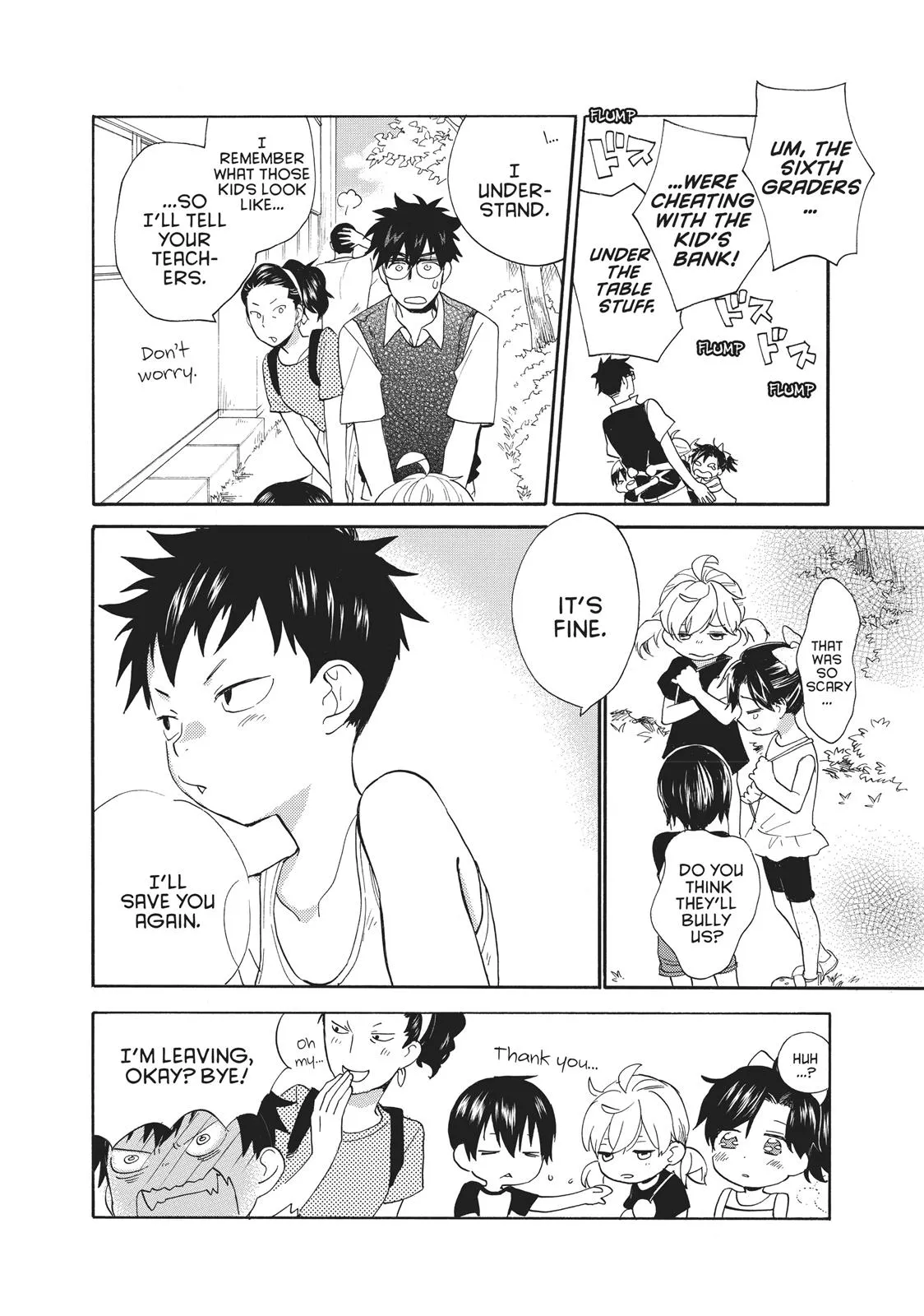 Read Sweetness and Lightning (en) Manga Online