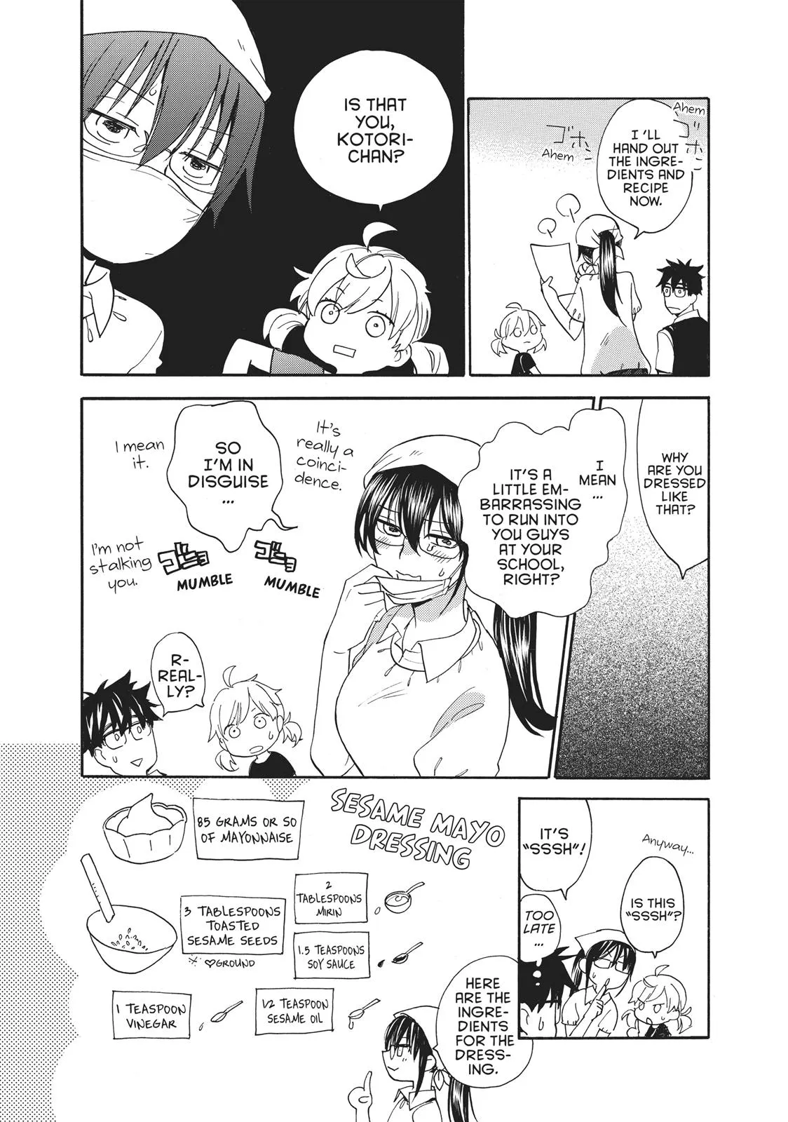 Read Sweetness and Lightning (en) Manga Online