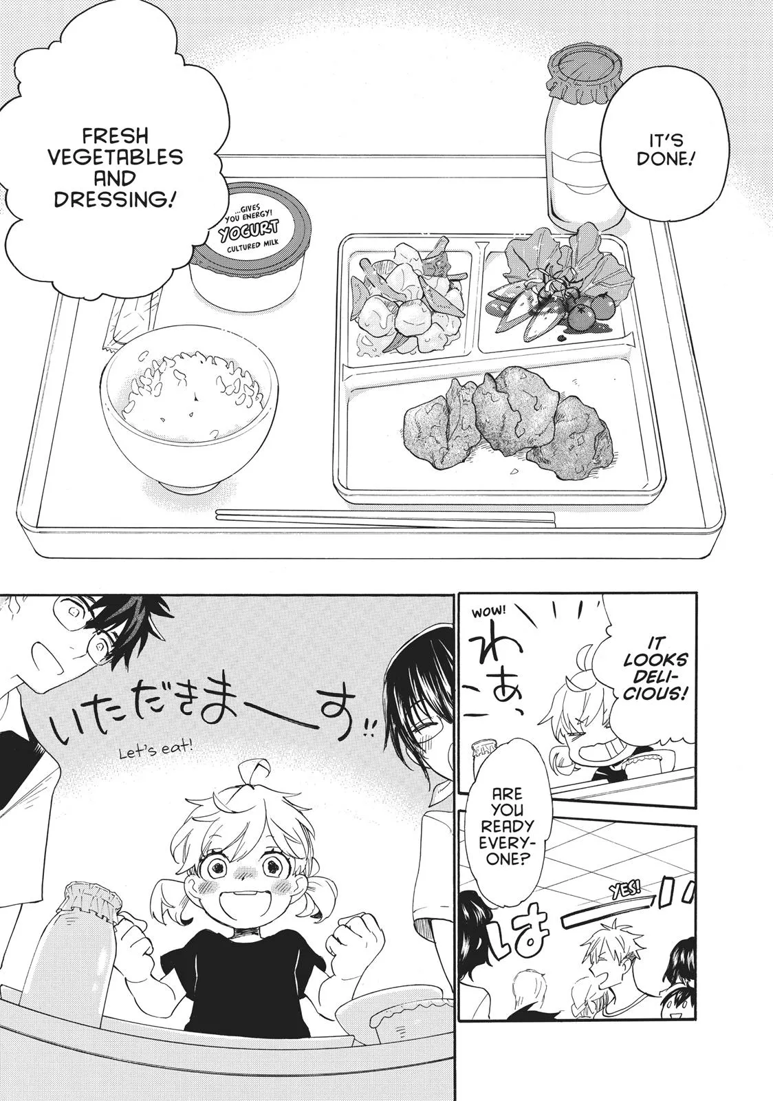 Read Sweetness and Lightning (en) Manga Online