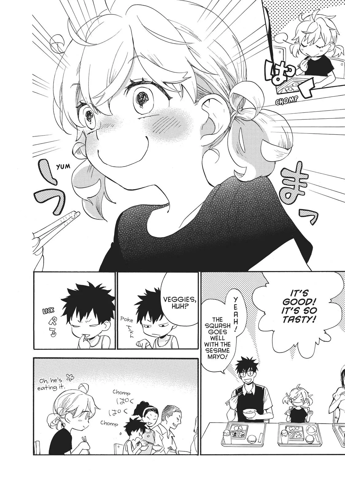 Read Sweetness and Lightning (en) Manga Online