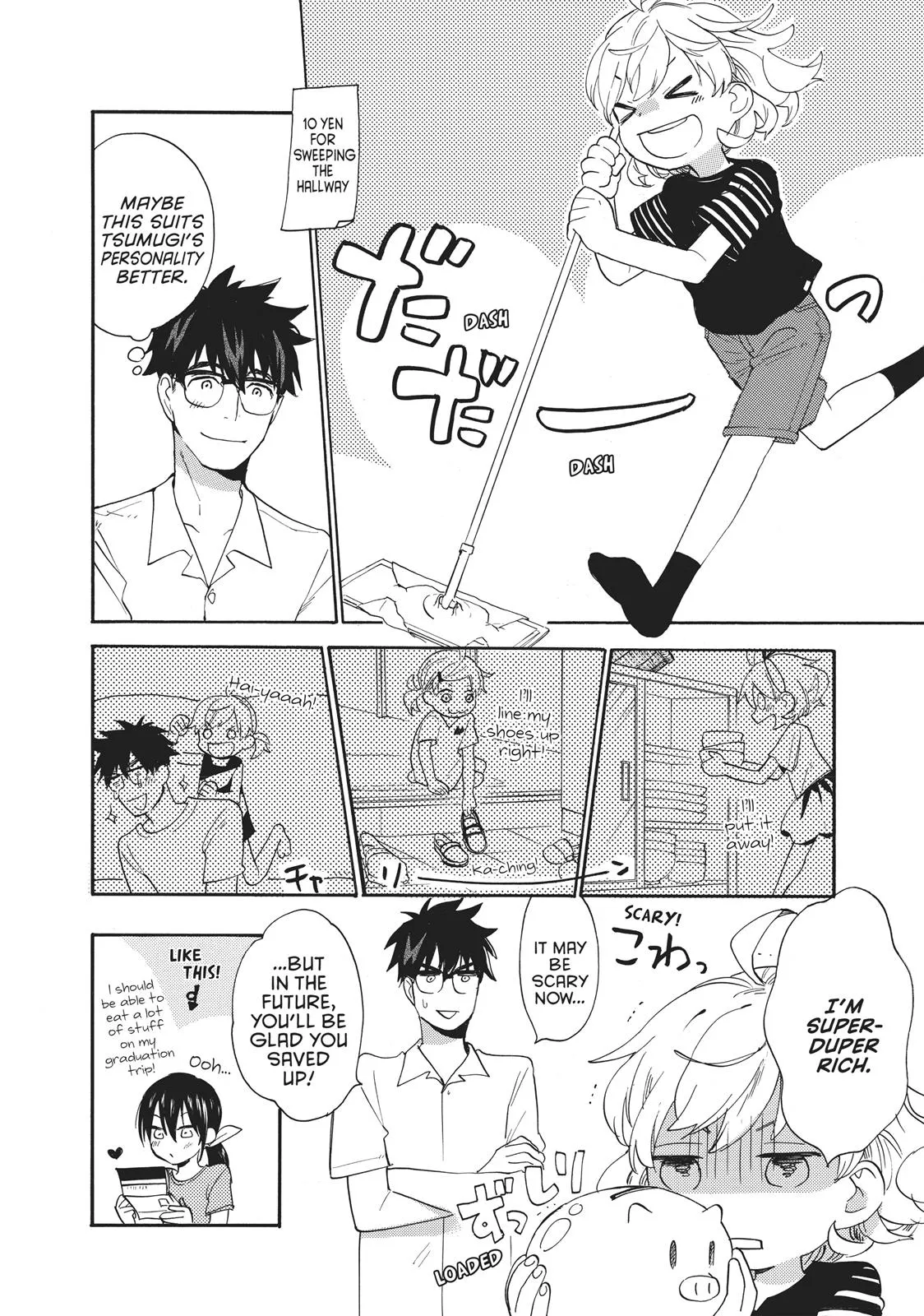 Read Sweetness and Lightning (en) Manga Online