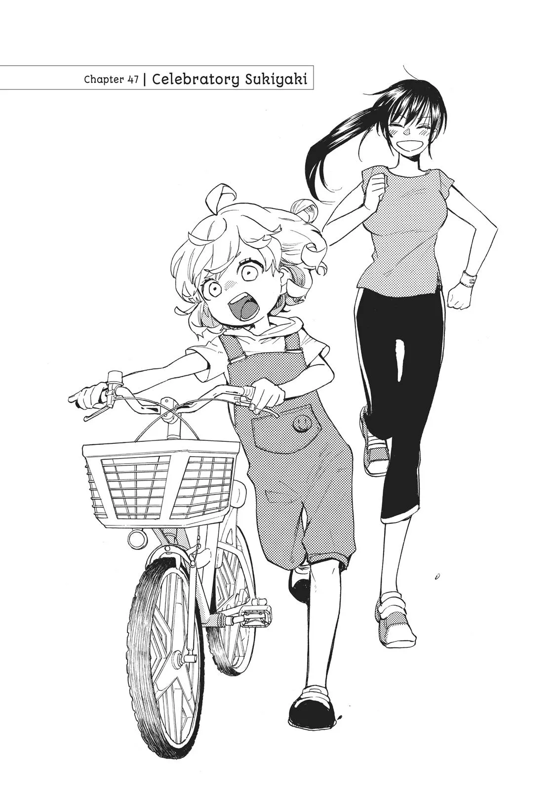 Read Sweetness and Lightning (en) Manga Online