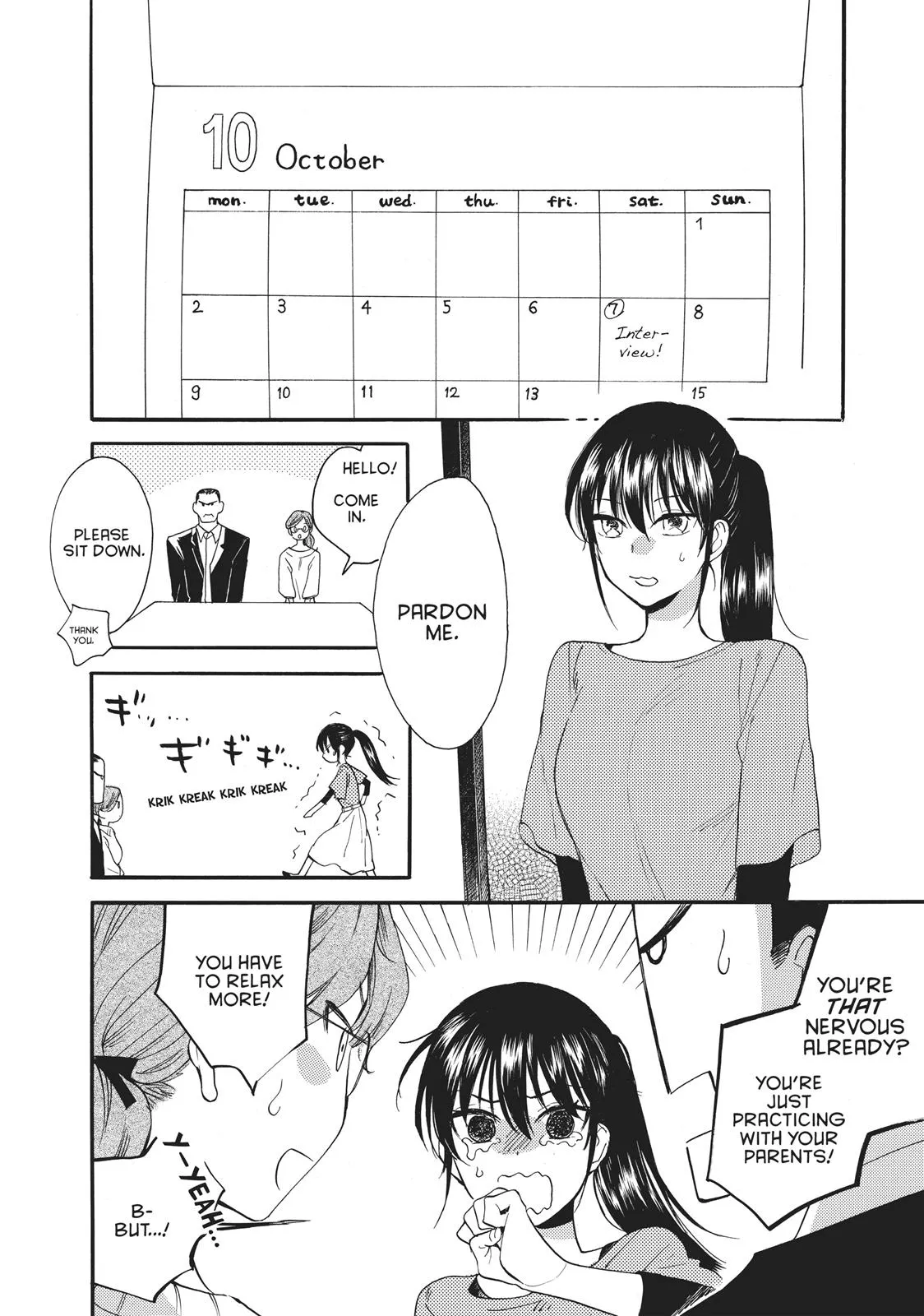 Read Sweetness and Lightning (en) Manga Online