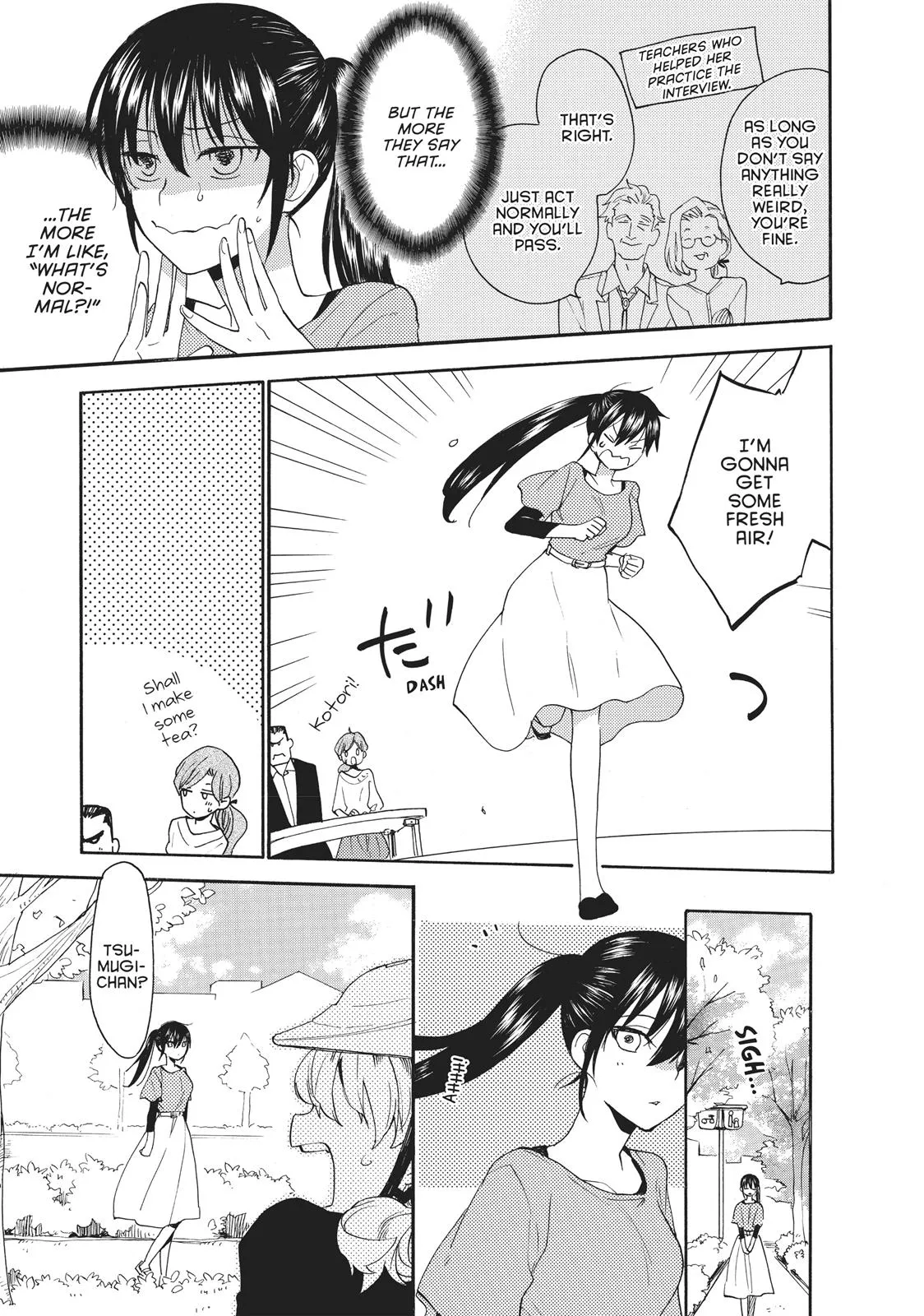 Read Sweetness and Lightning (en) Manga Online