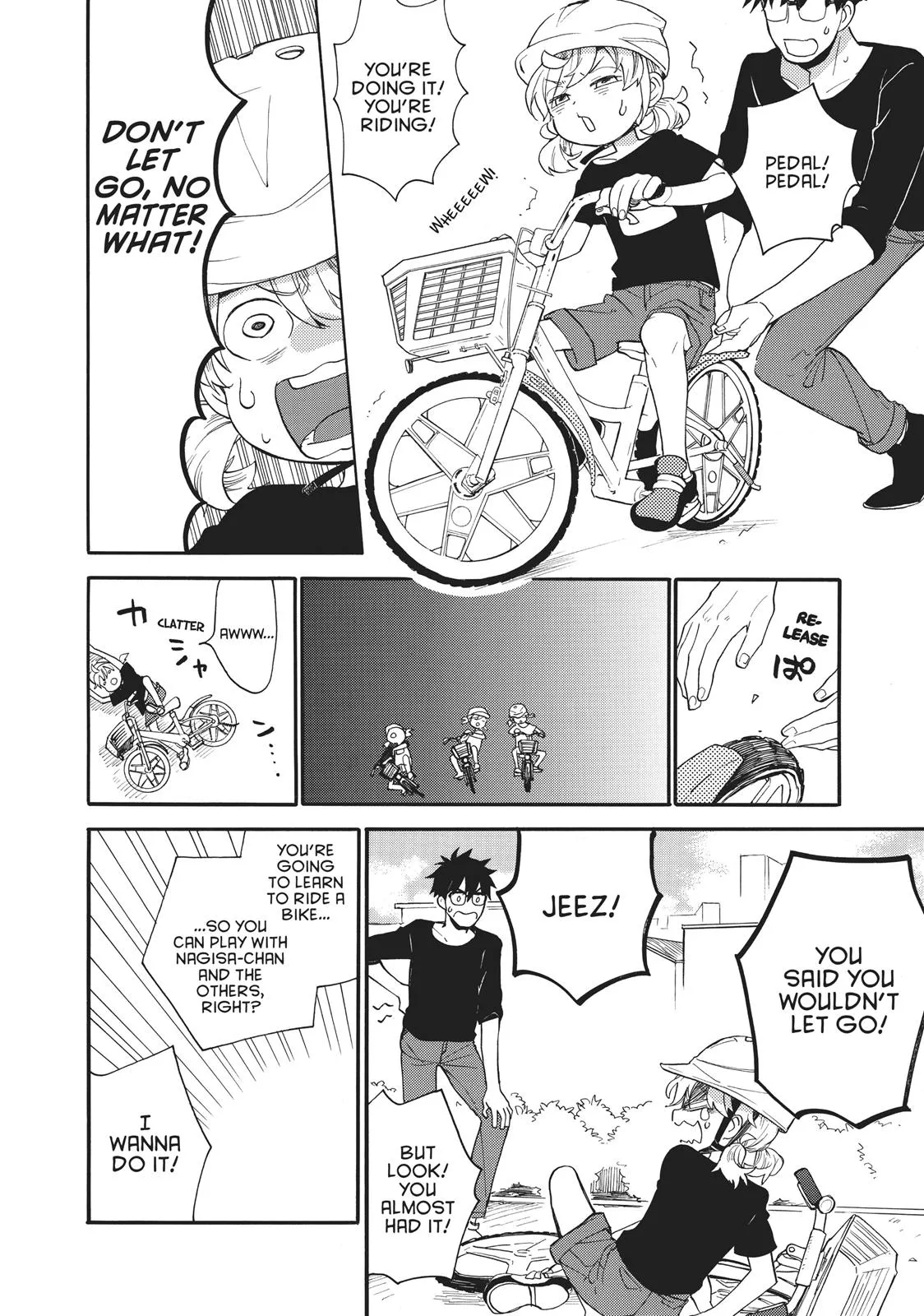 Read Sweetness and Lightning (en) Manga Online