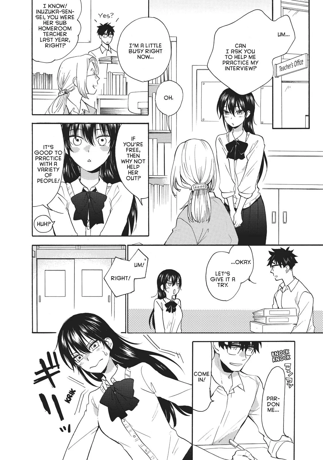 Read Sweetness and Lightning (en) Manga Online