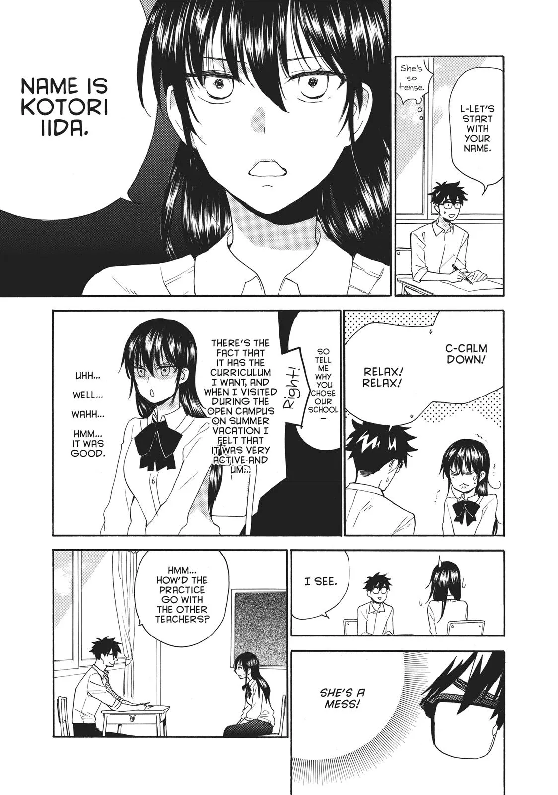 Read Sweetness and Lightning (en) Manga Online