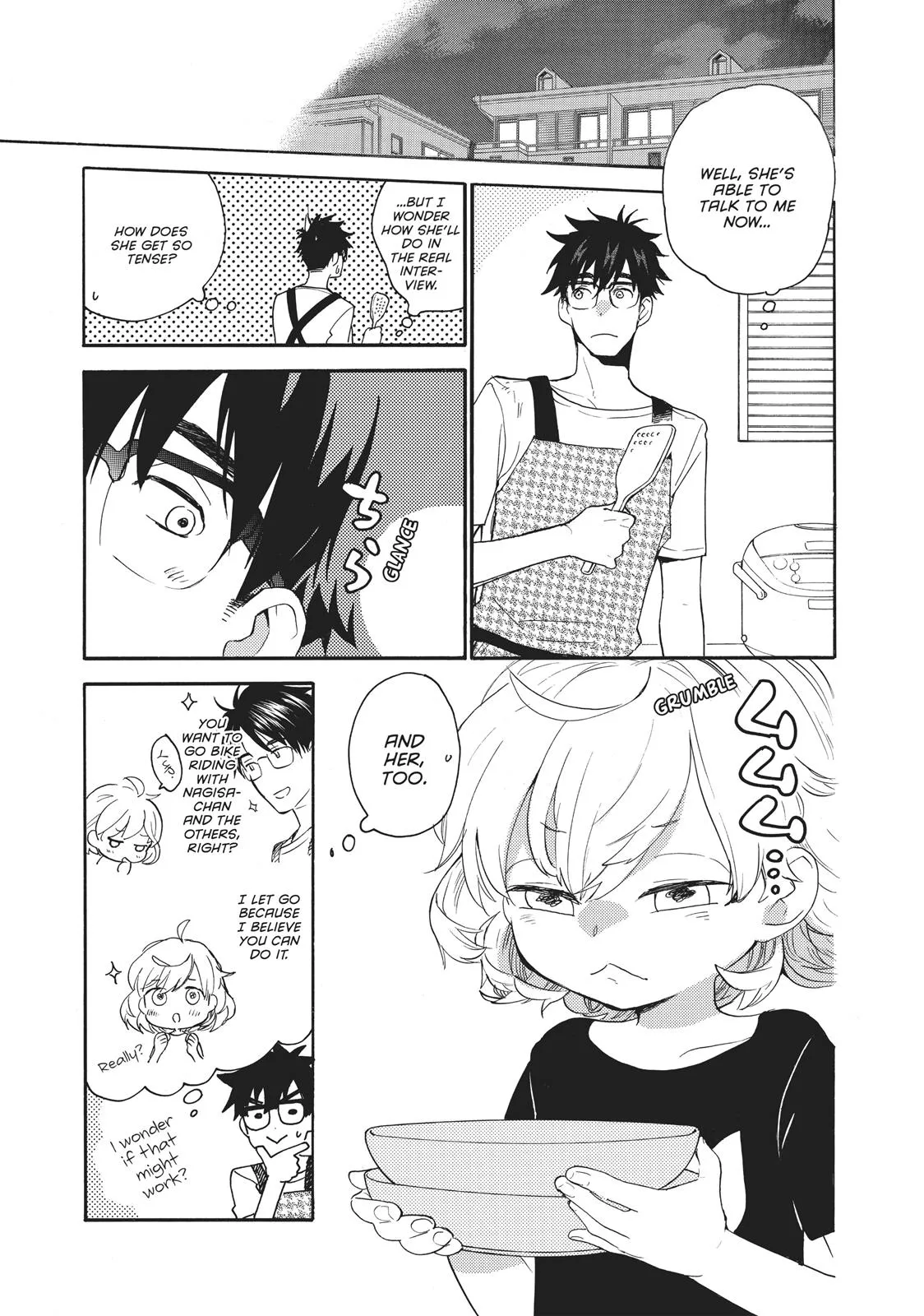 Read Sweetness and Lightning (en) Manga Online