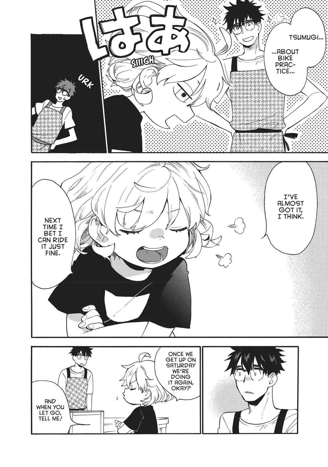 Read Sweetness and Lightning (en) Manga Online