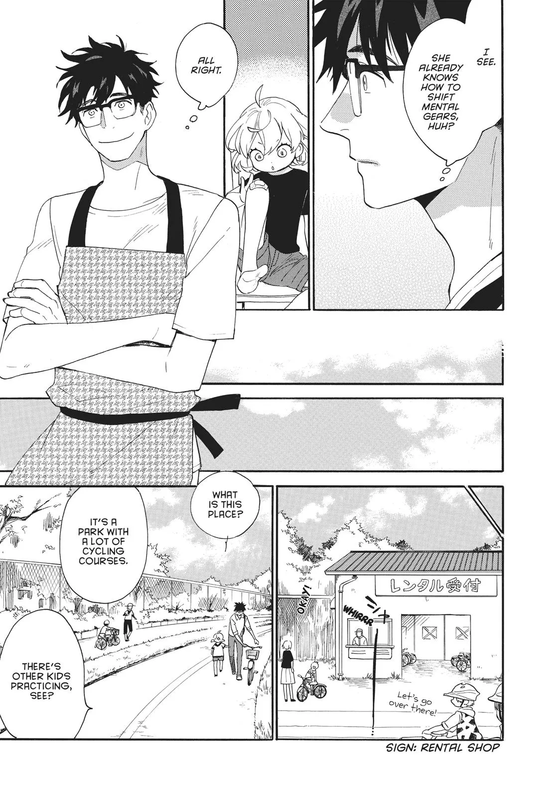 Read Sweetness and Lightning (en) Manga Online