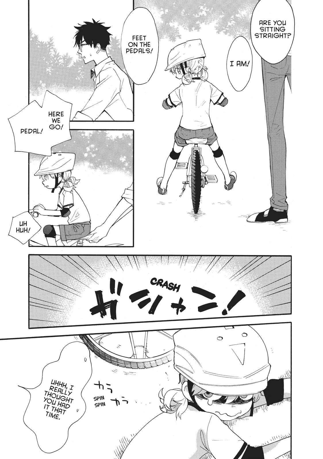 Read Sweetness and Lightning (en) Manga Online