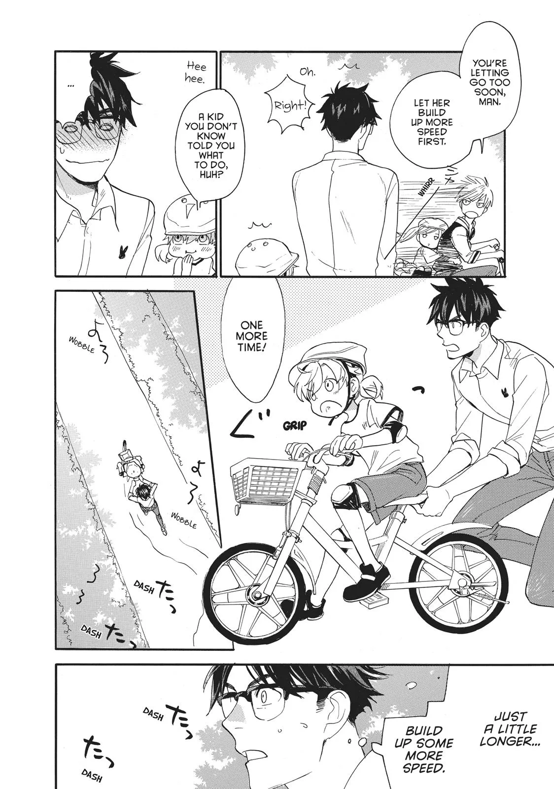 Read Sweetness and Lightning (en) Manga Online