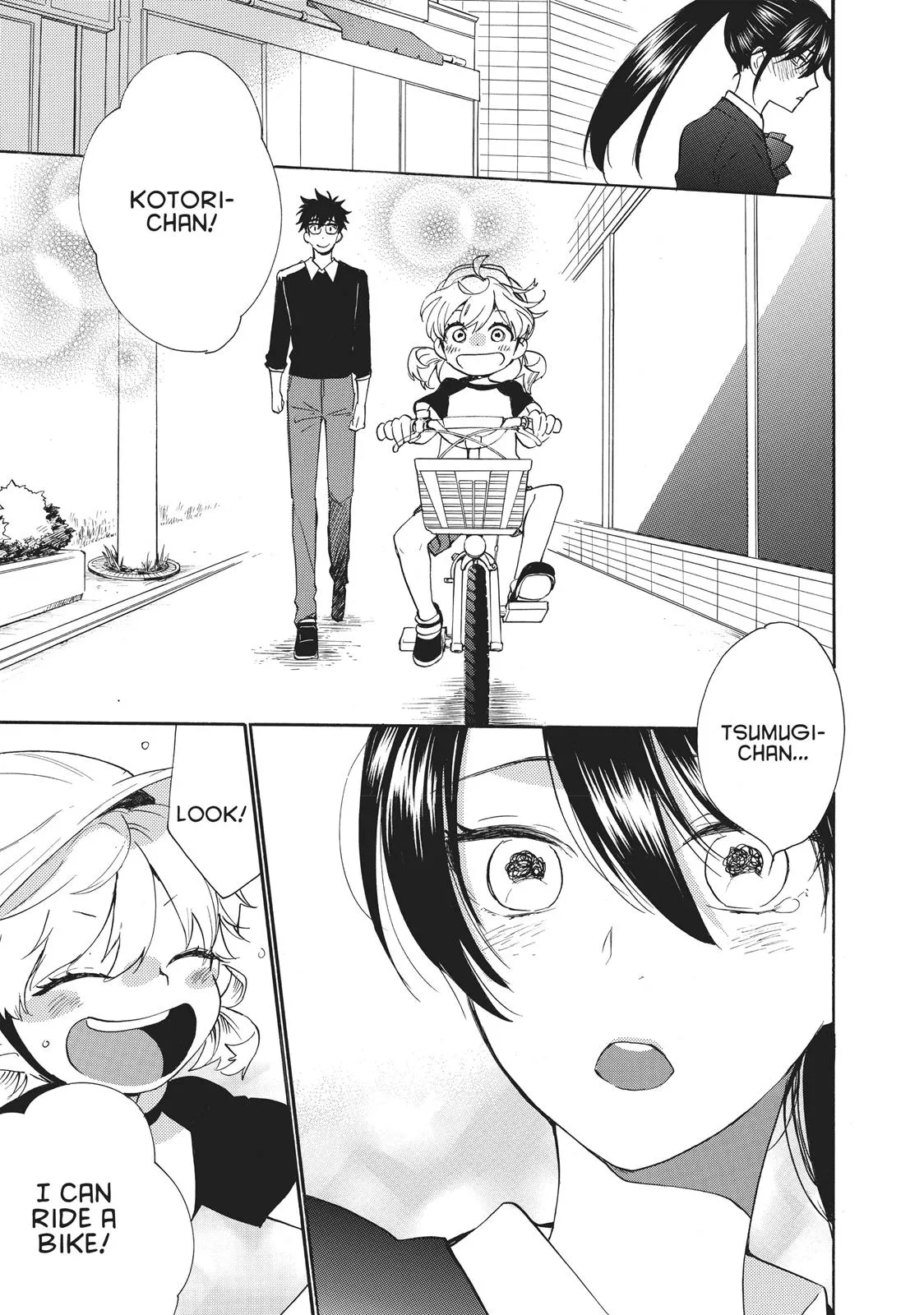 Read Sweetness and Lightning (en) Manga Online