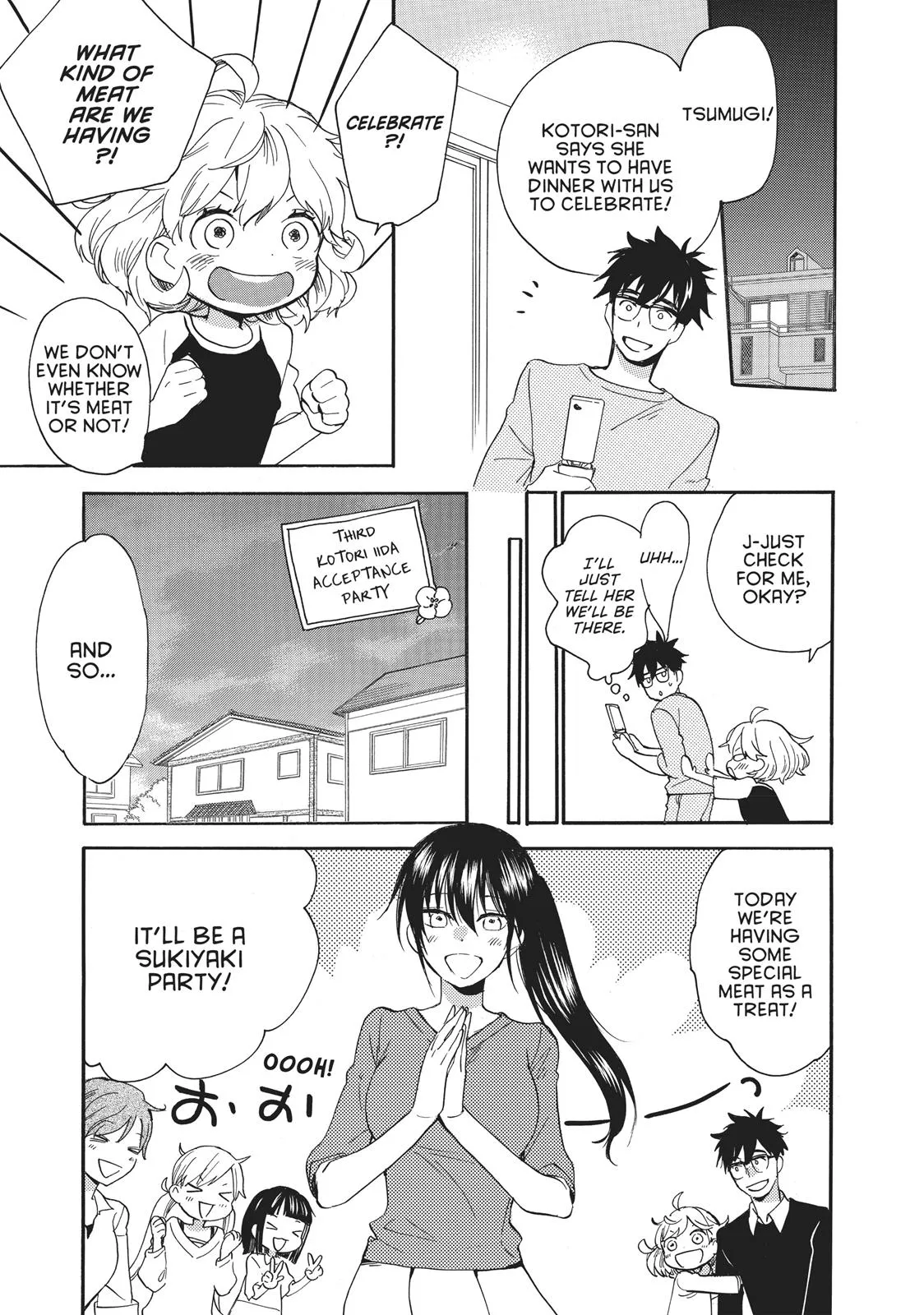 Read Sweetness and Lightning (en) Manga Online