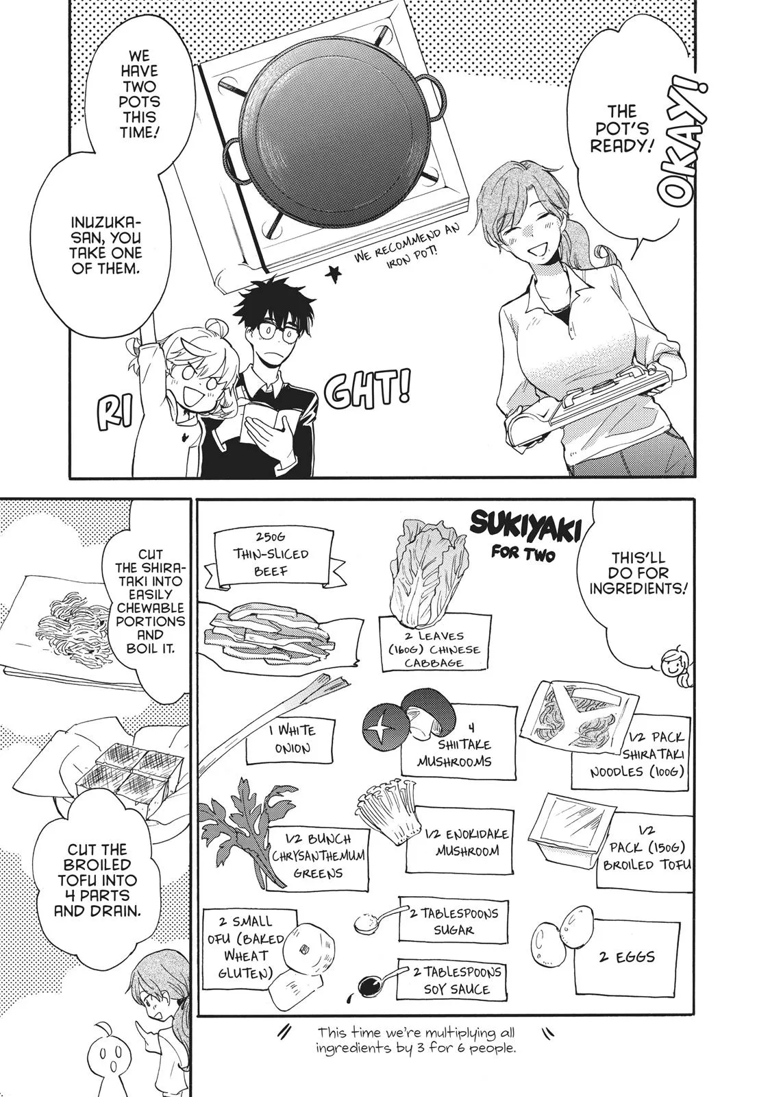 Read Sweetness and Lightning (en) Manga Online