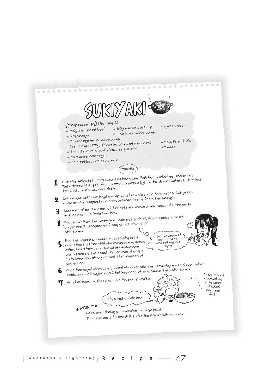 Read Sweetness and Lightning (en) Manga Online