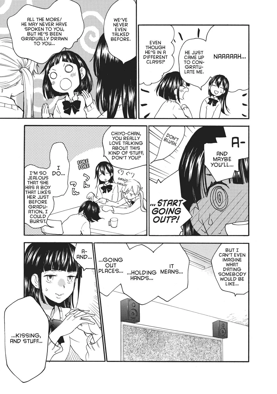 Read Sweetness and Lightning (en) Manga Online