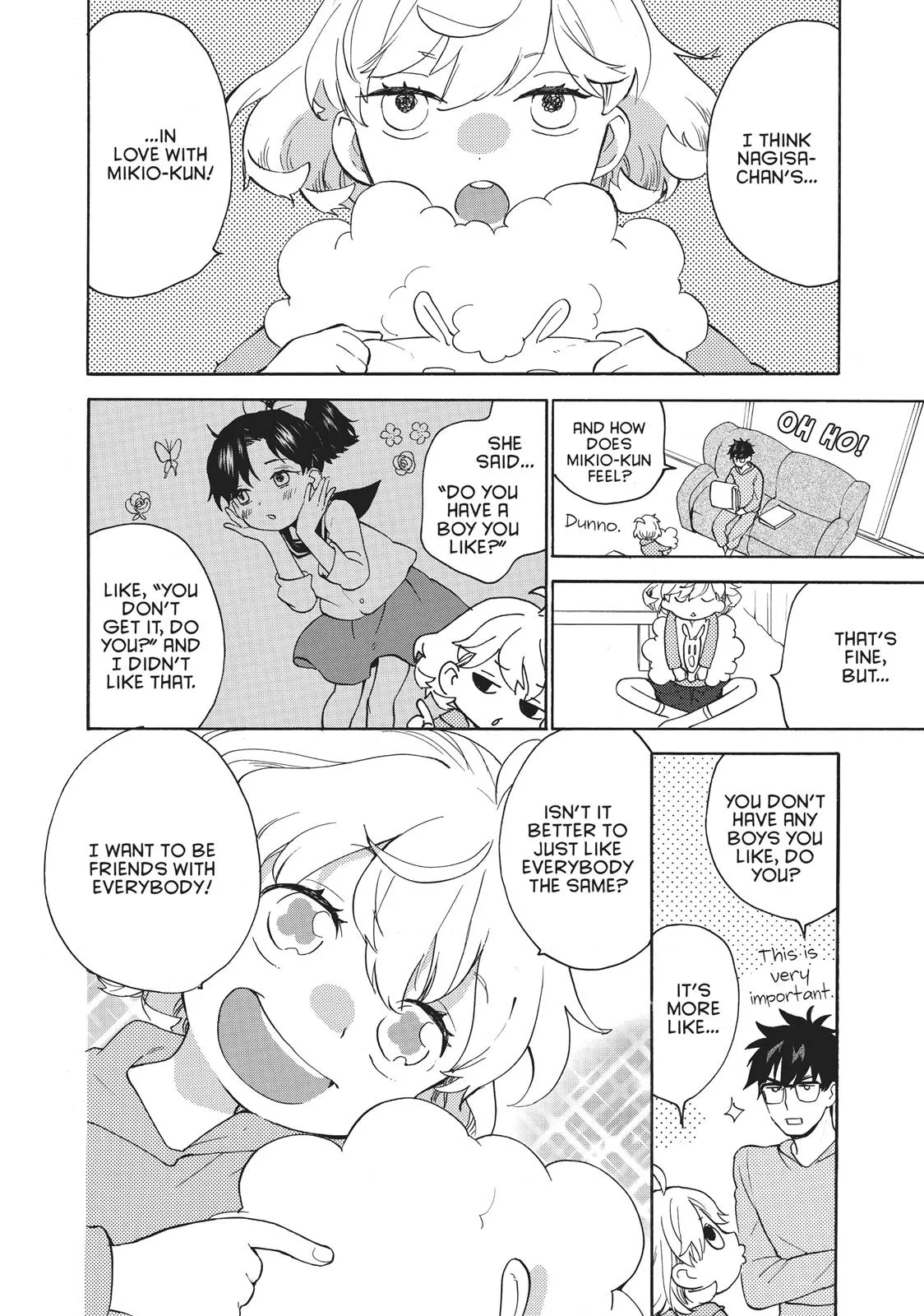 Read Sweetness and Lightning (en) Manga Online