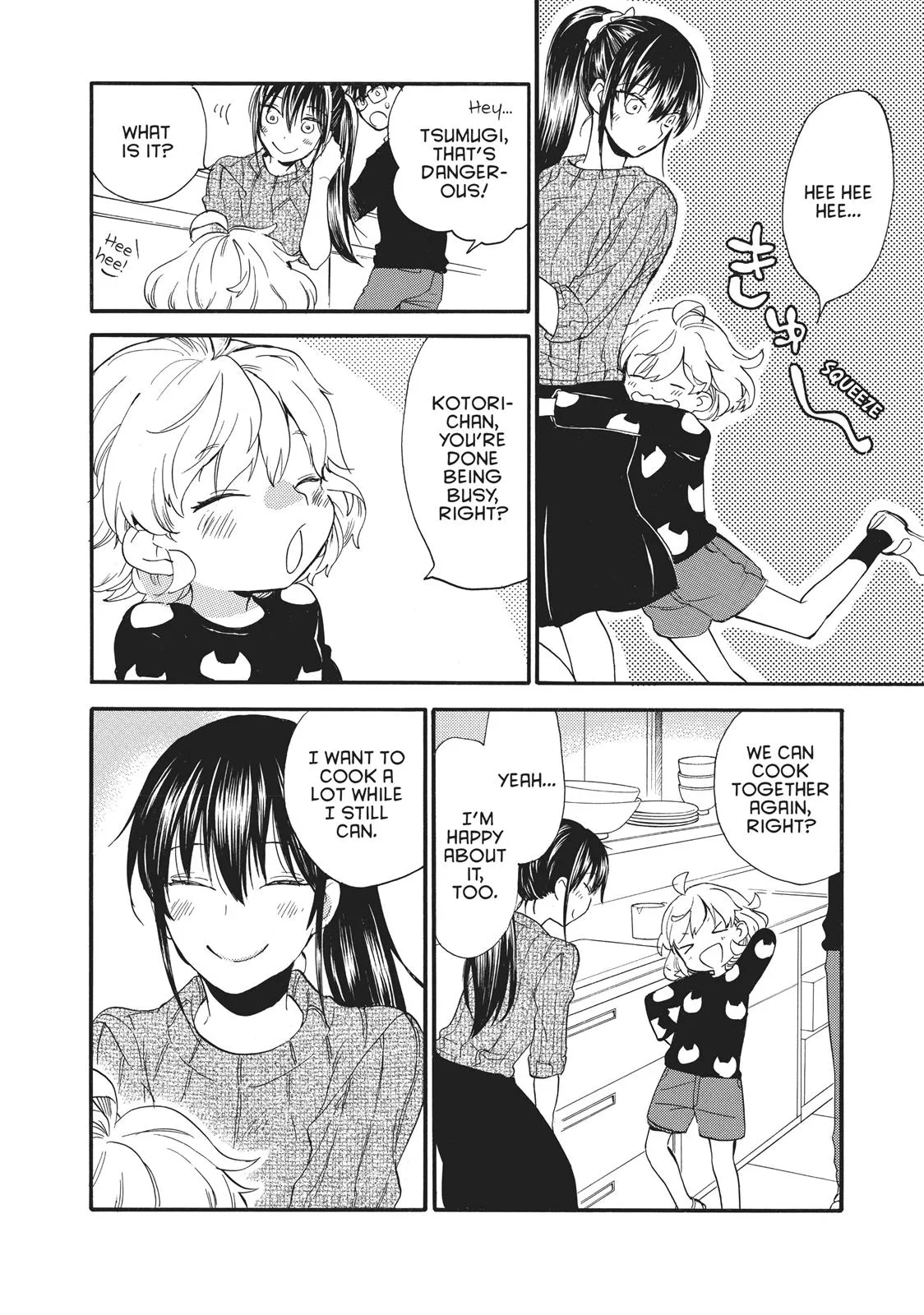 Read Sweetness and Lightning (en) Manga Online