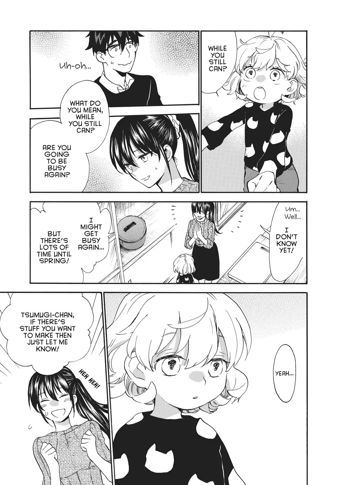 Read Sweetness and Lightning (en) Manga Online