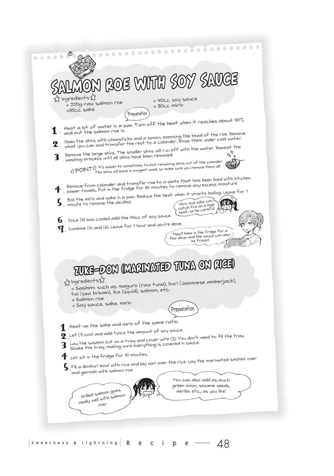 Read Sweetness and Lightning (en) Manga Online