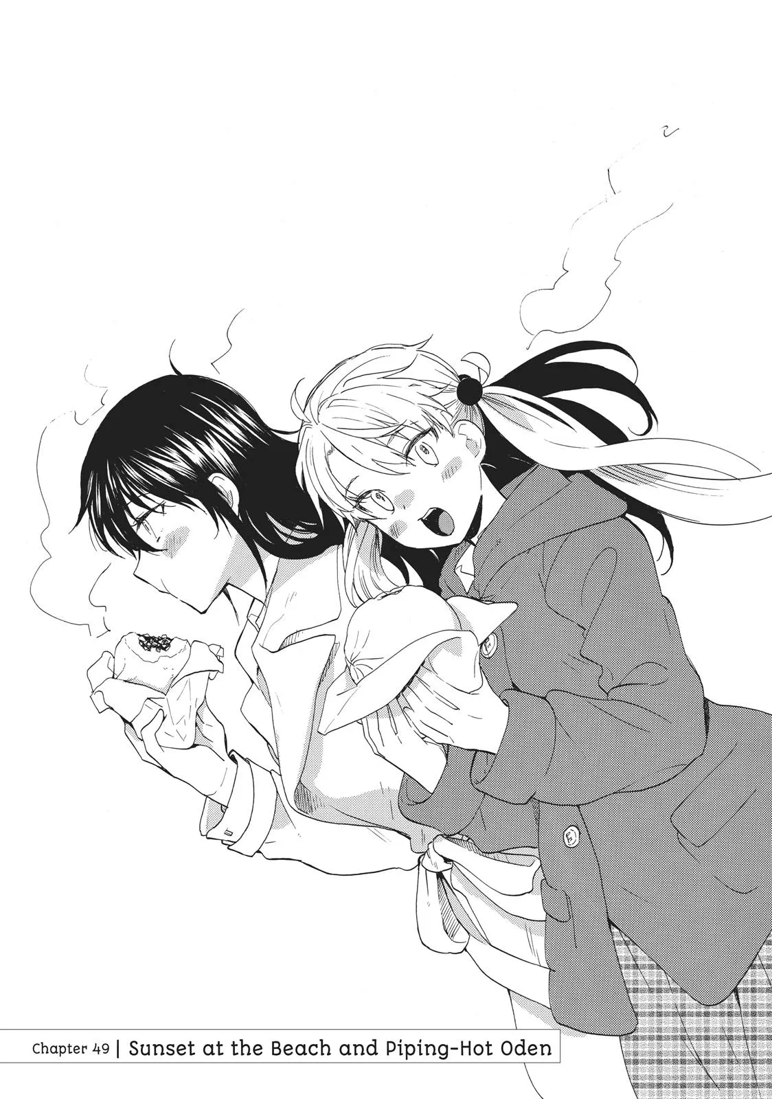 Read Sweetness and Lightning (en) Manga Online