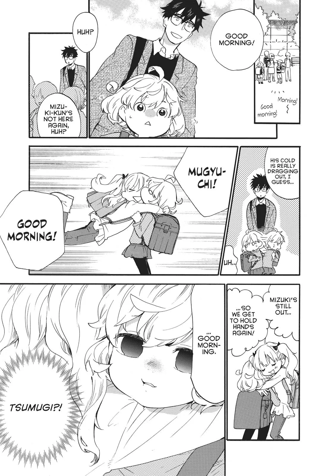 Read Sweetness and Lightning (en) Manga Online