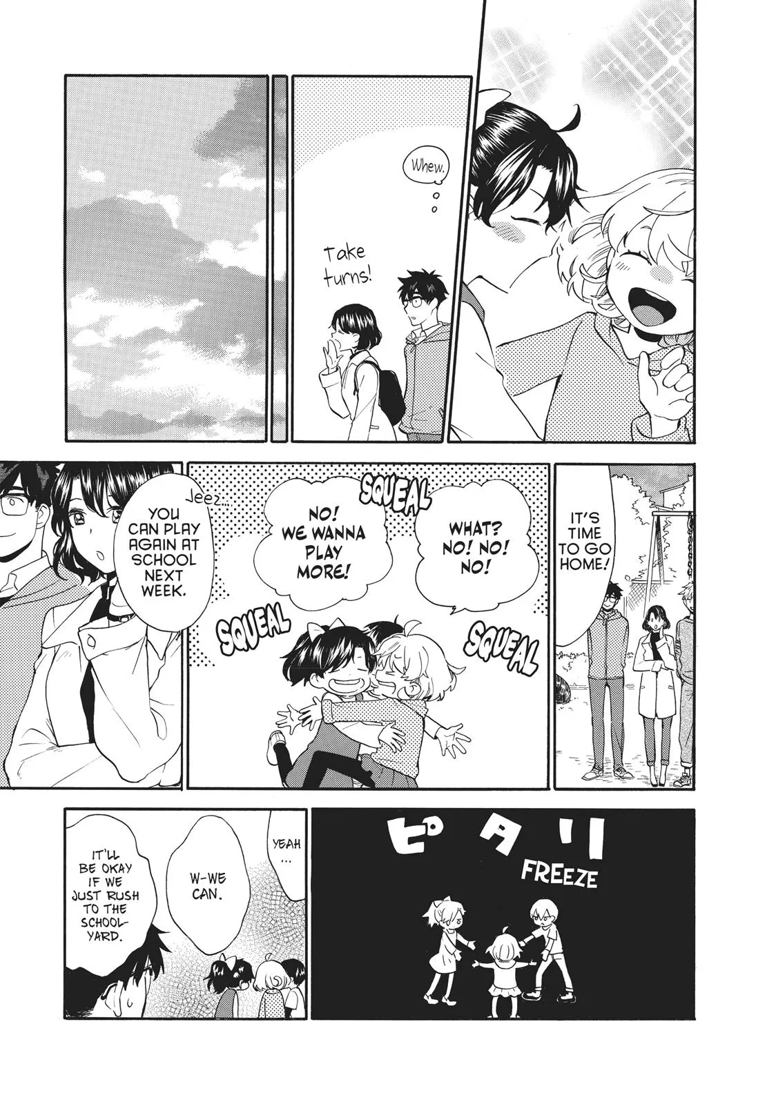 Read Sweetness and Lightning (en) Manga Online