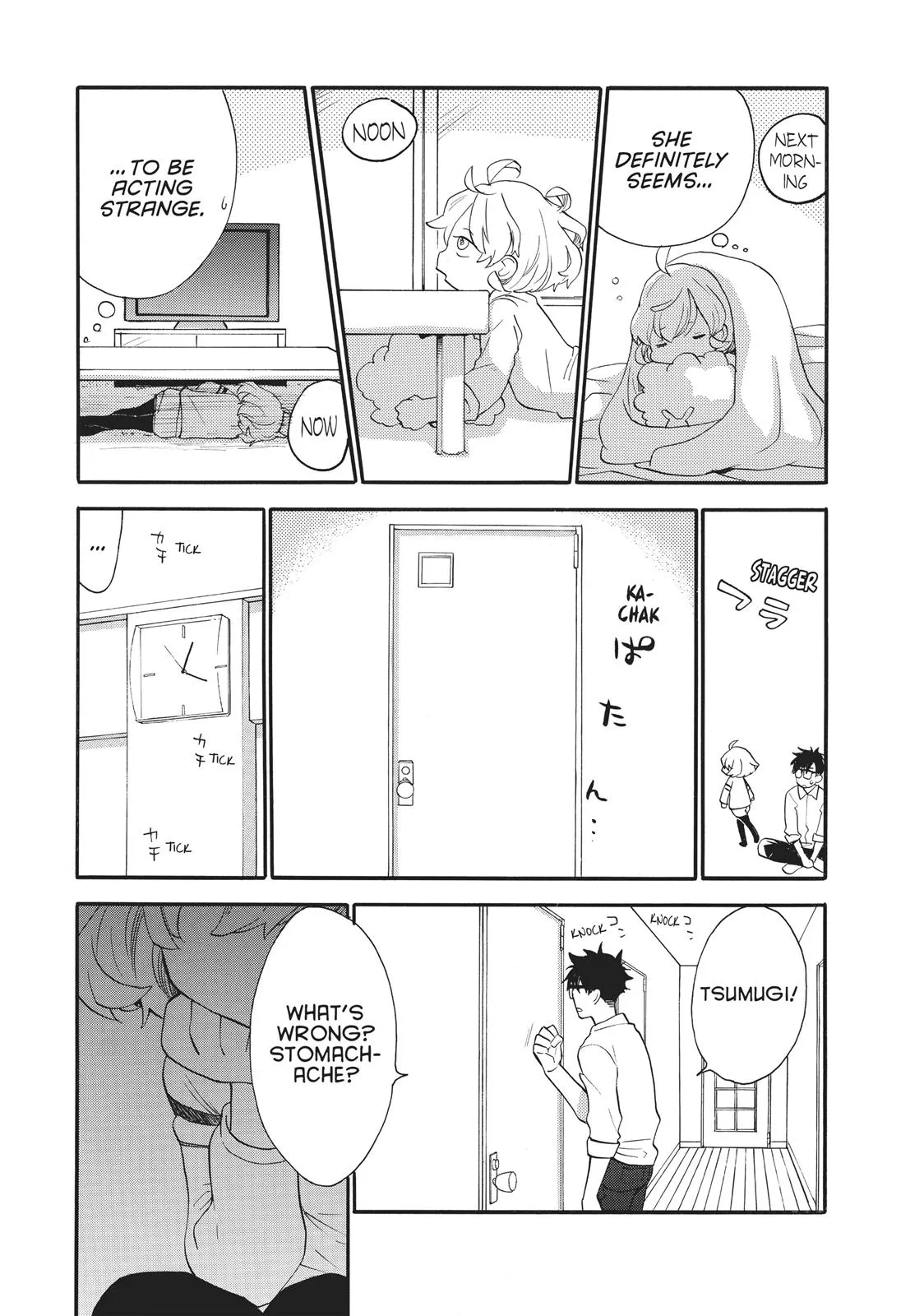 Read Sweetness and Lightning (en) Manga Online
