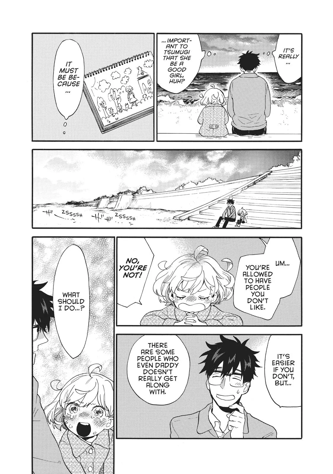 Read Sweetness and Lightning (en) Manga Online
