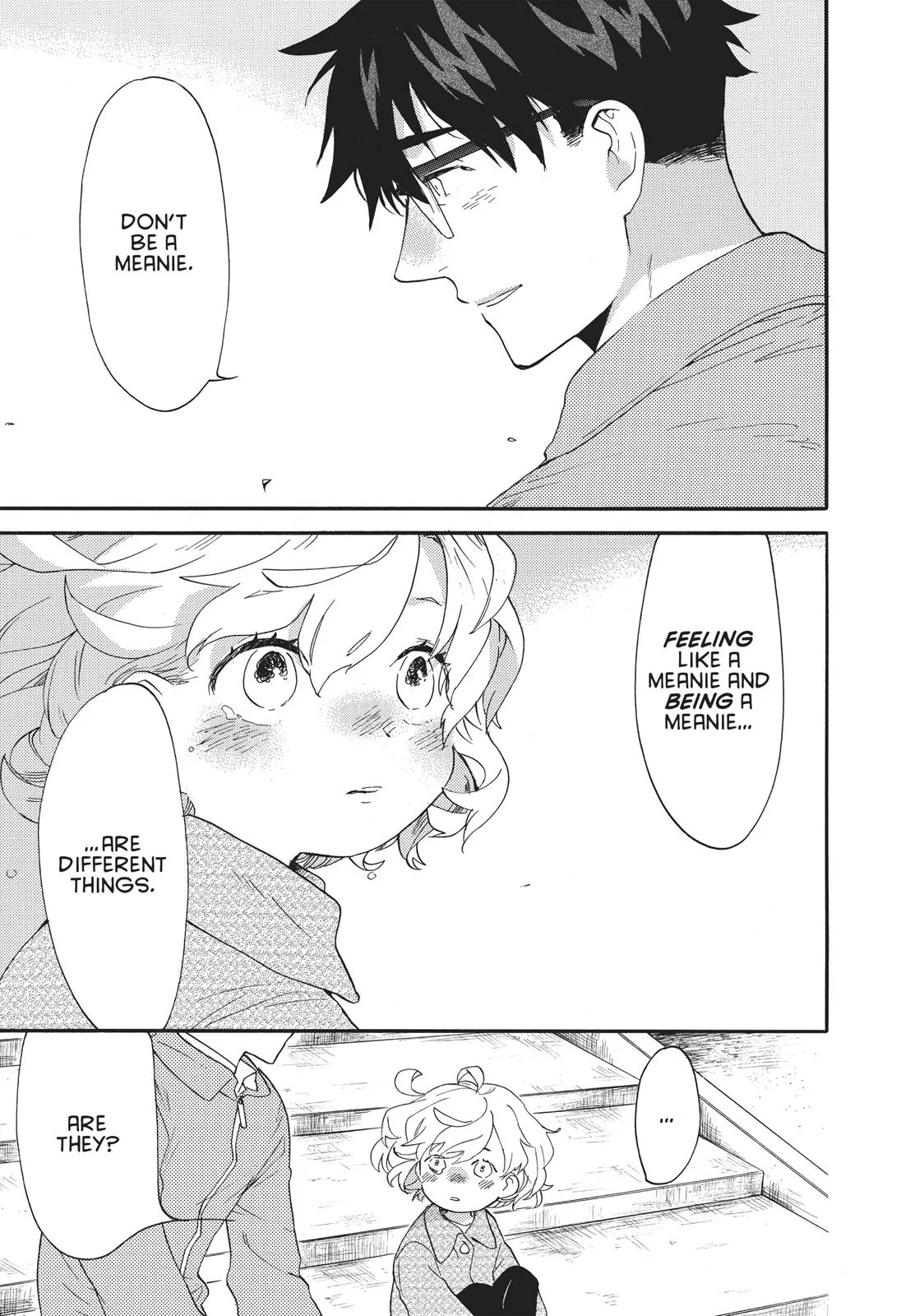 Read Sweetness and Lightning (en) Manga Online