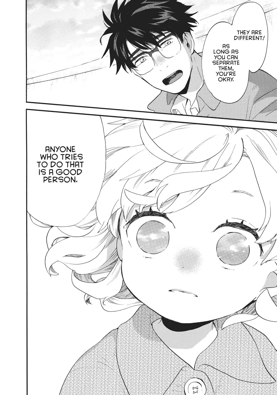 Read Sweetness and Lightning (en) Manga Online