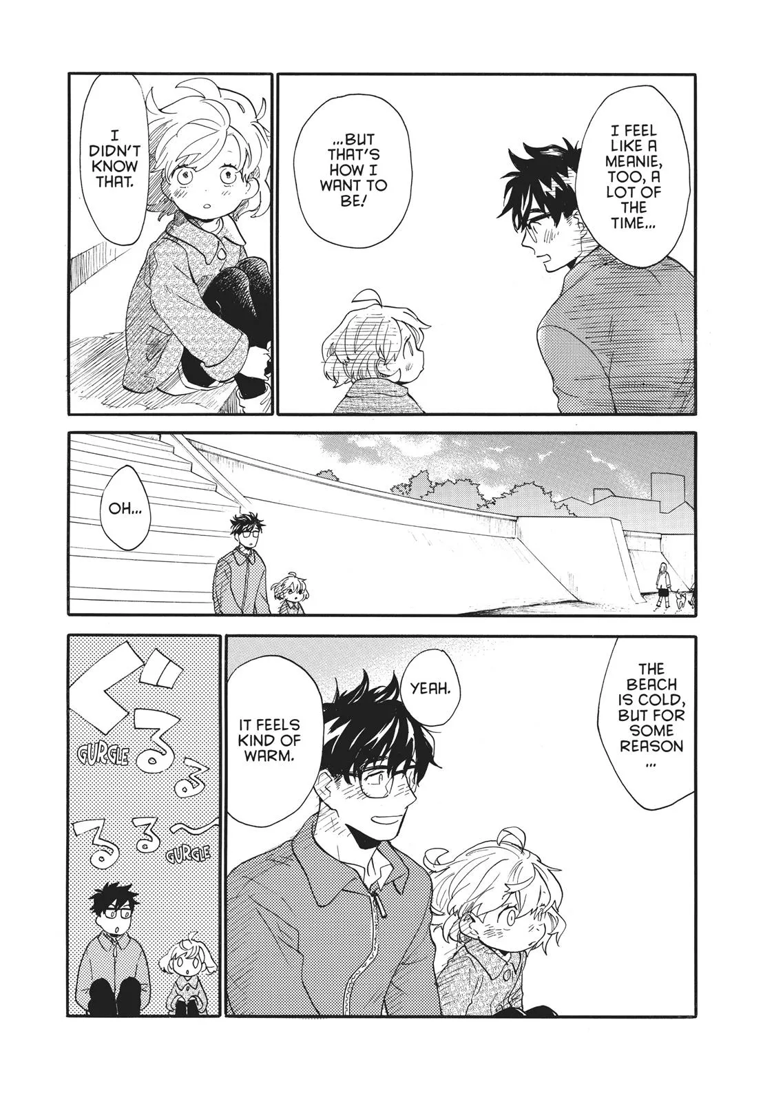 Read Sweetness and Lightning (en) Manga Online