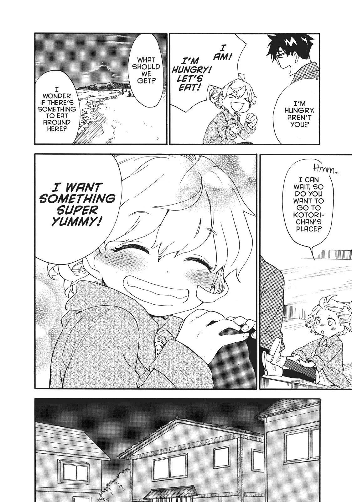 Read Sweetness and Lightning (en) Manga Online