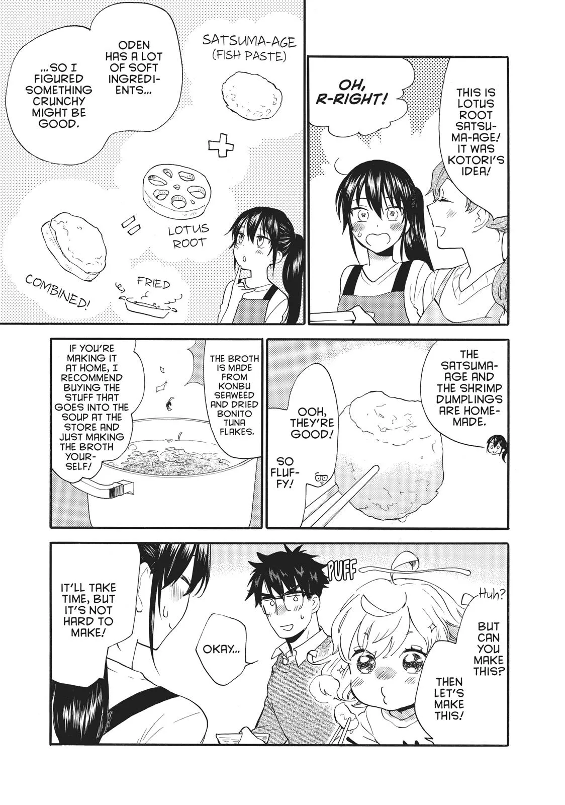 Read Sweetness and Lightning (en) Manga Online