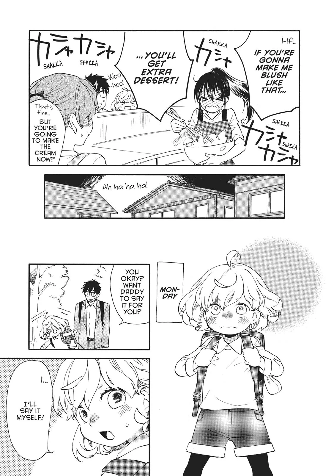 Read Sweetness and Lightning (en) Manga Online