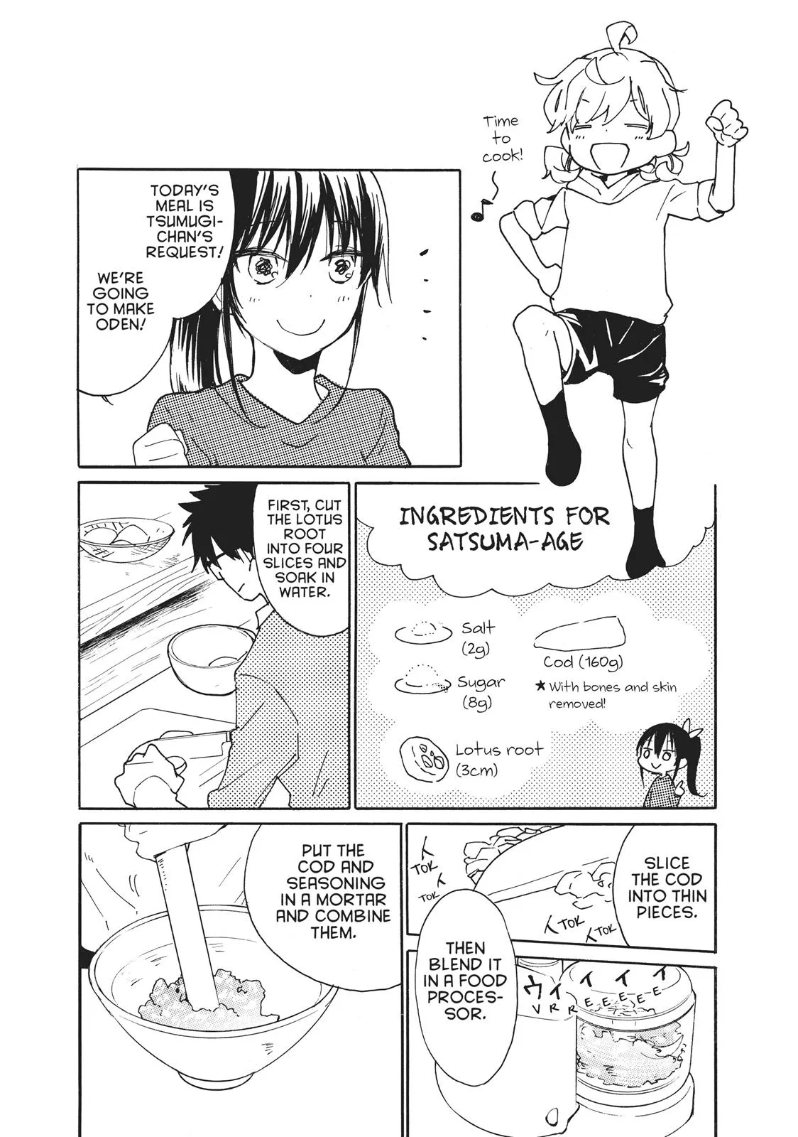 Read Sweetness and Lightning (en) Manga Online